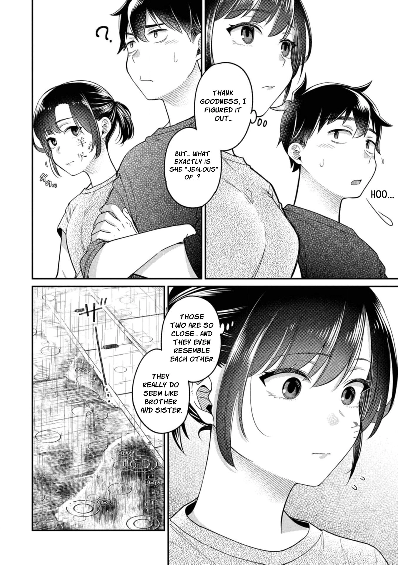 Kimi no Kokoro wo Kanjitai Chapter 17 page 13 - 