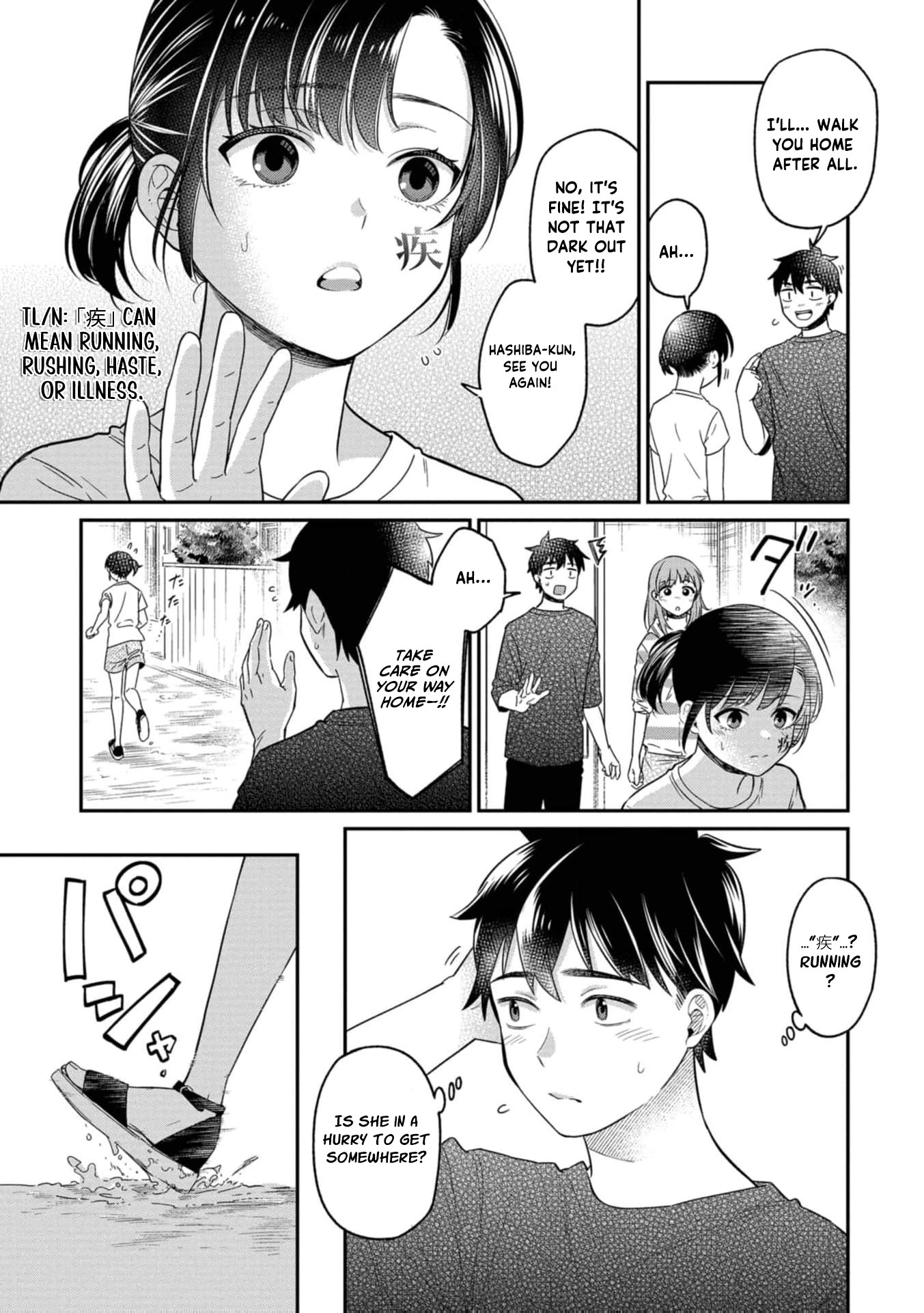 Kimi no Kokoro wo Kanjitai Chapter 17 page 20 - 