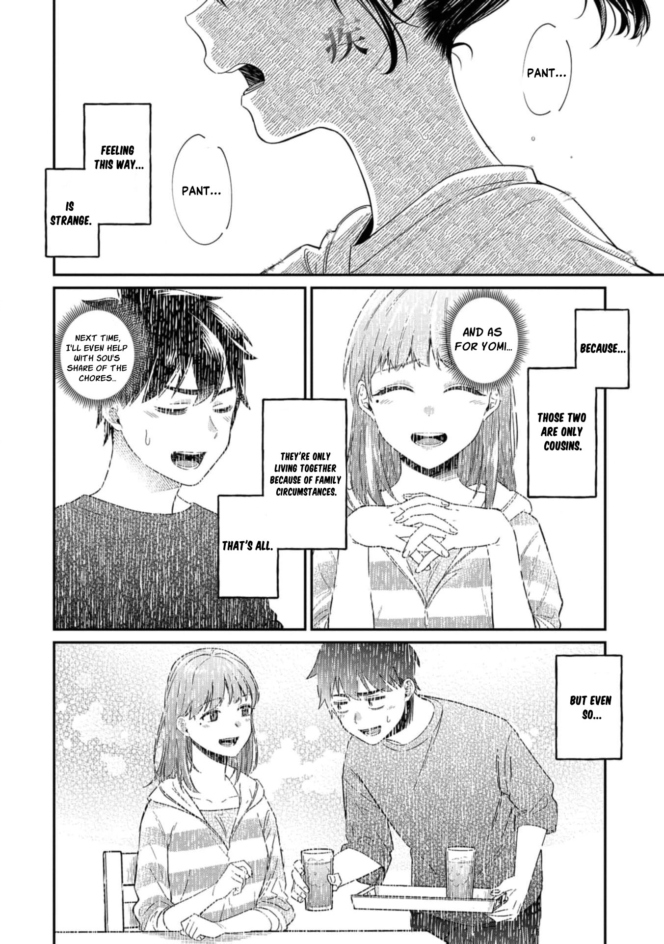 Kimi no Kokoro wo Kanjitai Chapter 17 page 21 - 