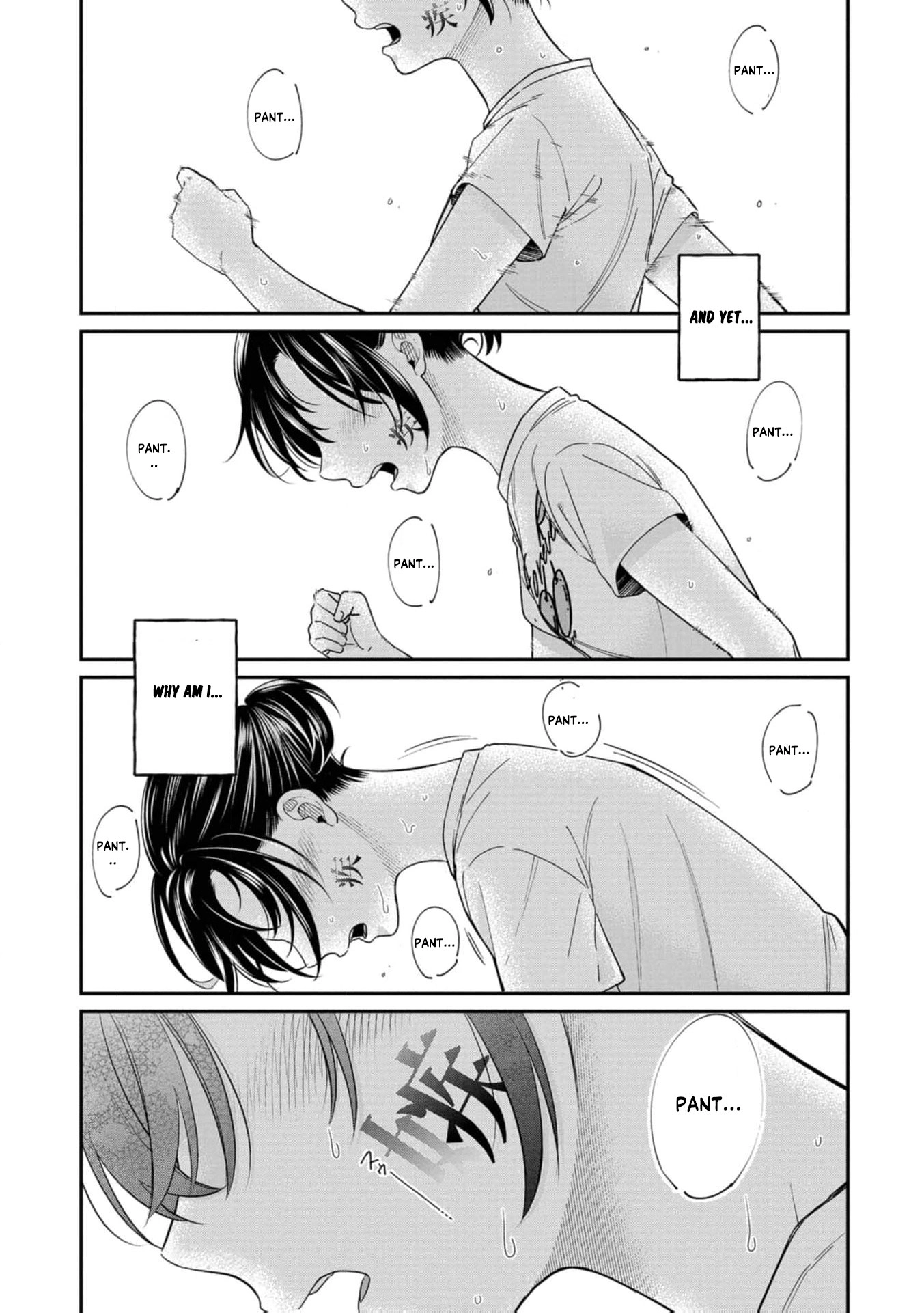 Kimi no Kokoro wo Kanjitai Chapter 17 page 22 - 