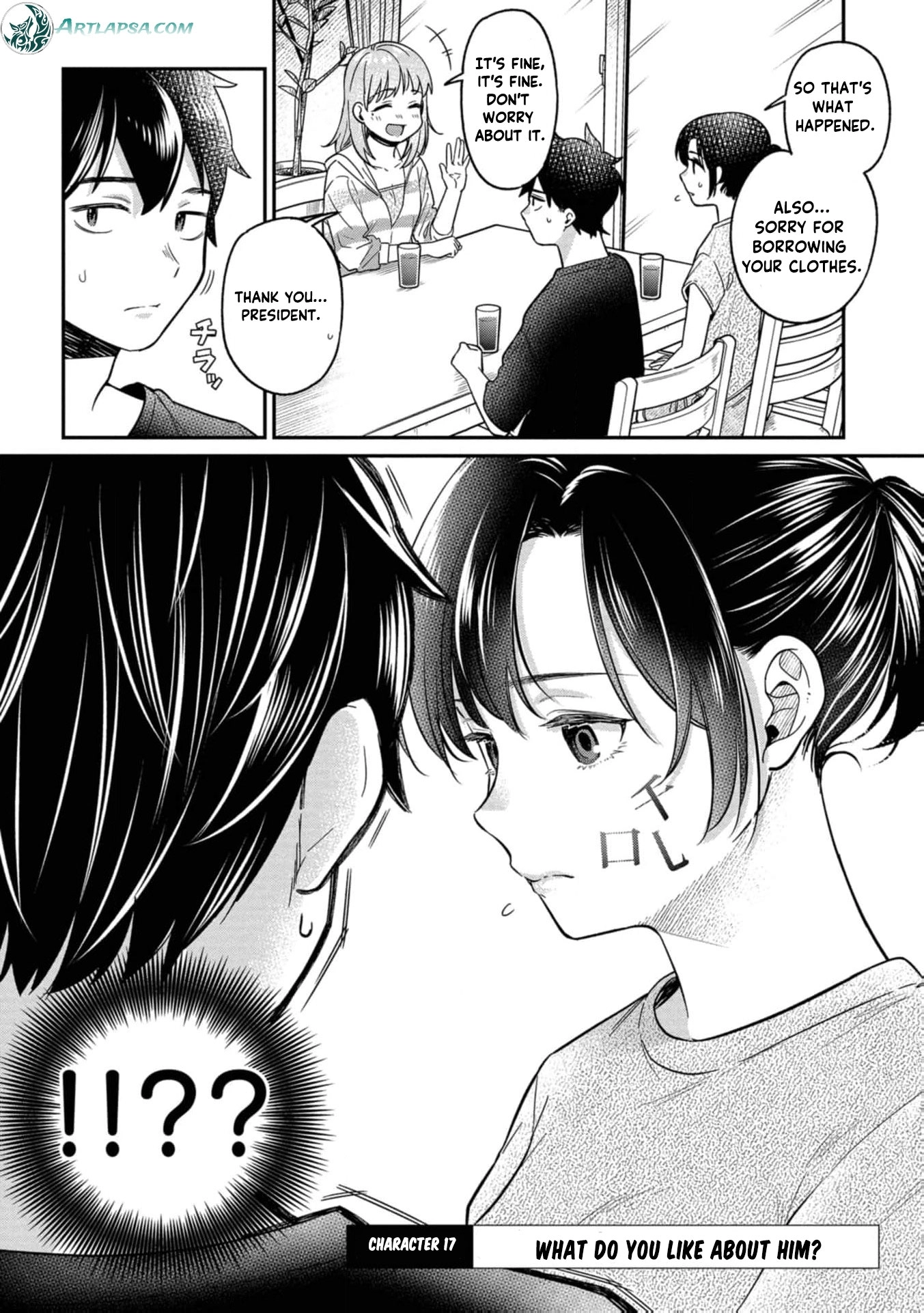 Kimi no Kokoro wo Kanjitai Chapter 17 page 5 - 