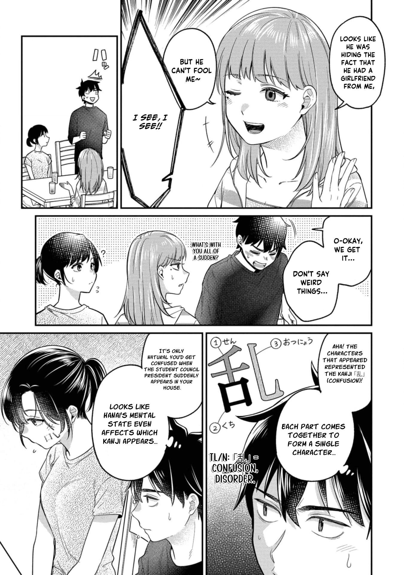 Kimi no Kokoro wo Kanjitai Chapter 17 page 8 - 