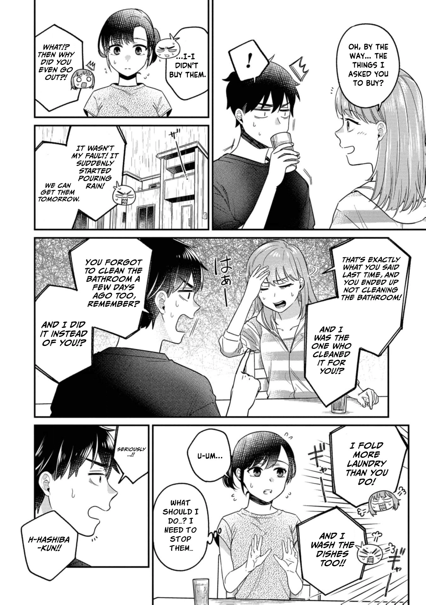 Kimi no Kokoro wo Kanjitai Chapter 17 page 9 - 