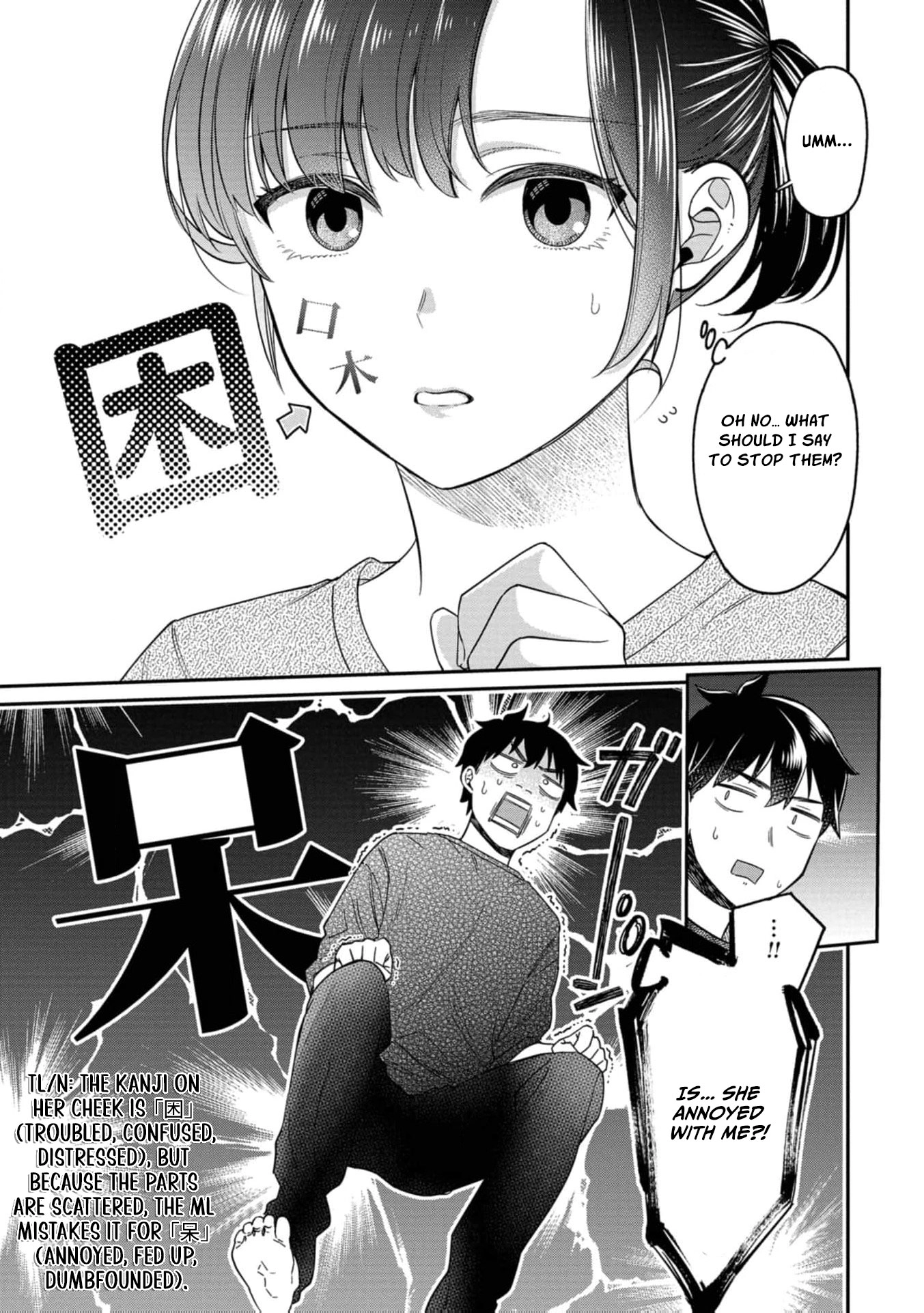 Kimi no Kokoro wo Kanjitai Chapter 17 page 10 - 