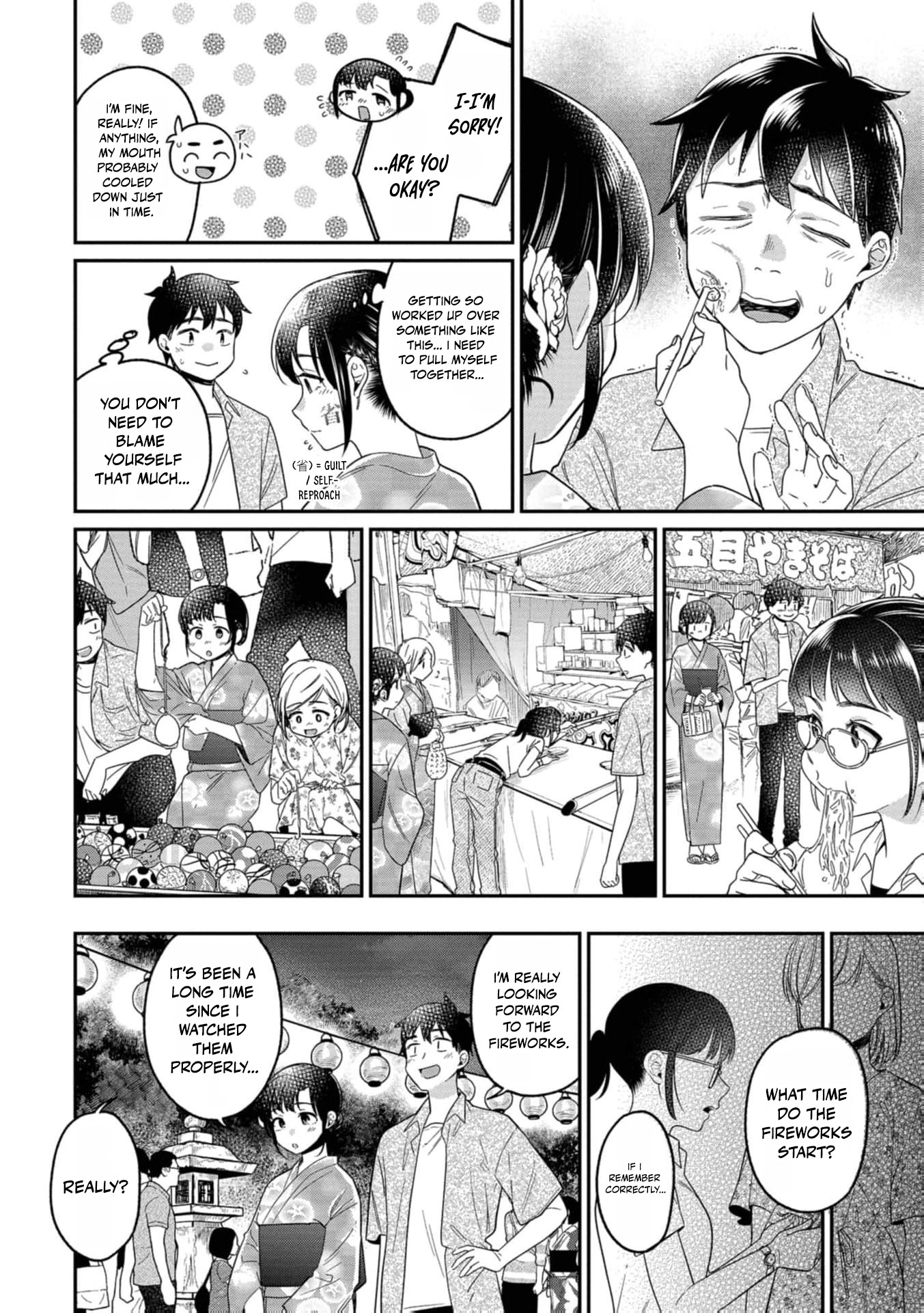 Kimi no Kokoro wo Kanjitai Chapter 18 page 11 - 