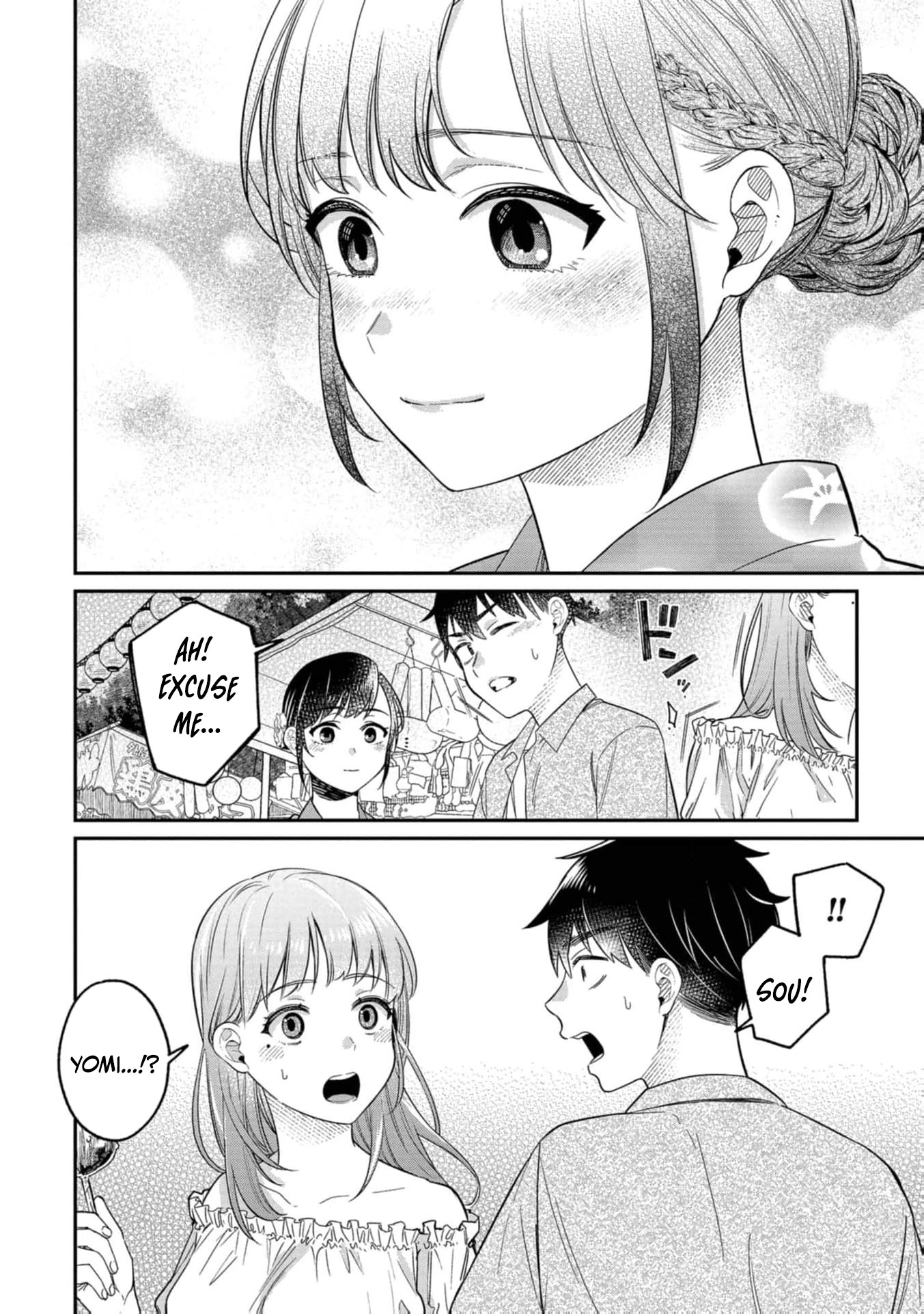 Kimi no Kokoro wo Kanjitai Chapter 18 page 13 - 
