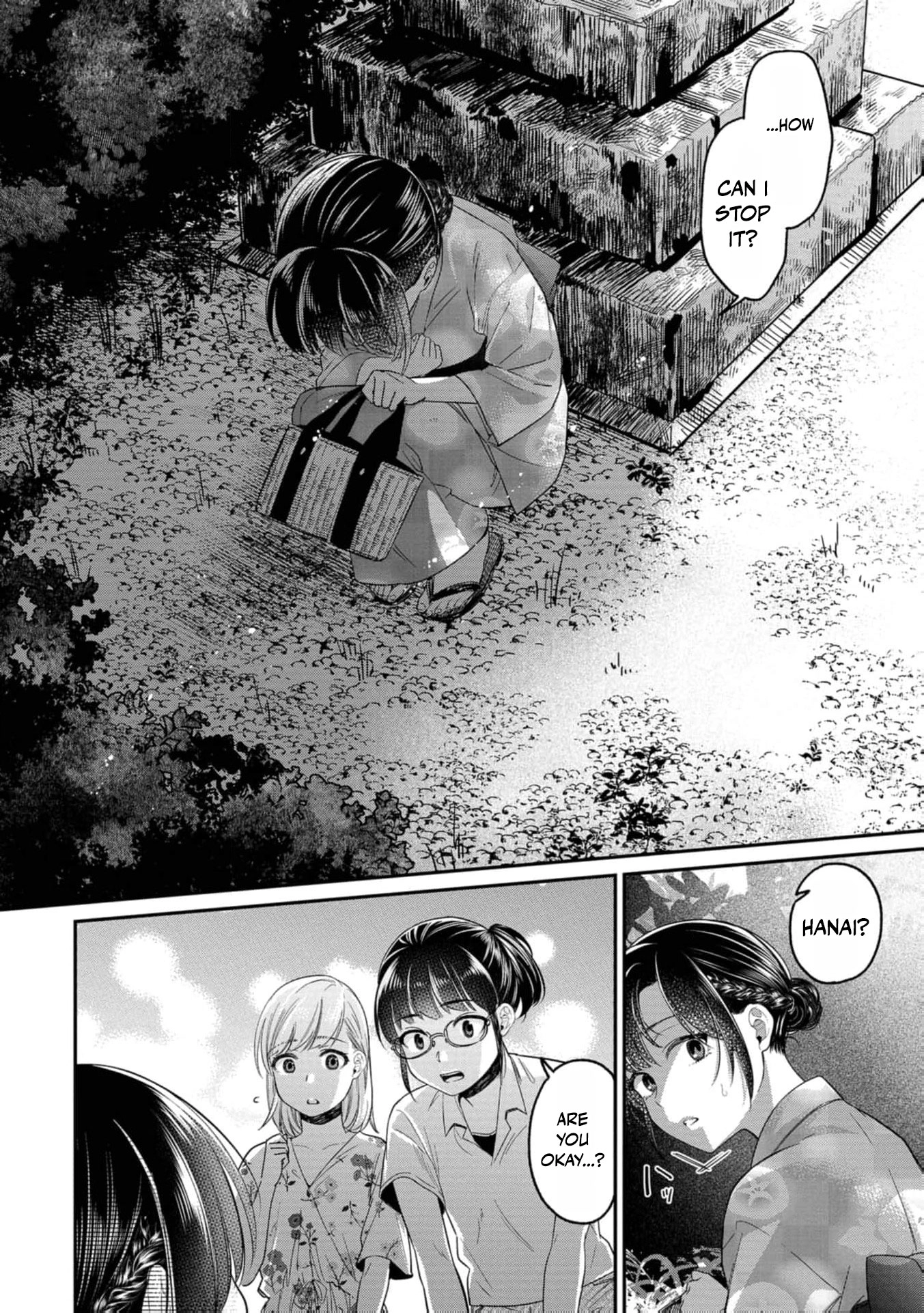 Kimi no Kokoro wo Kanjitai Chapter 18 page 17 - 