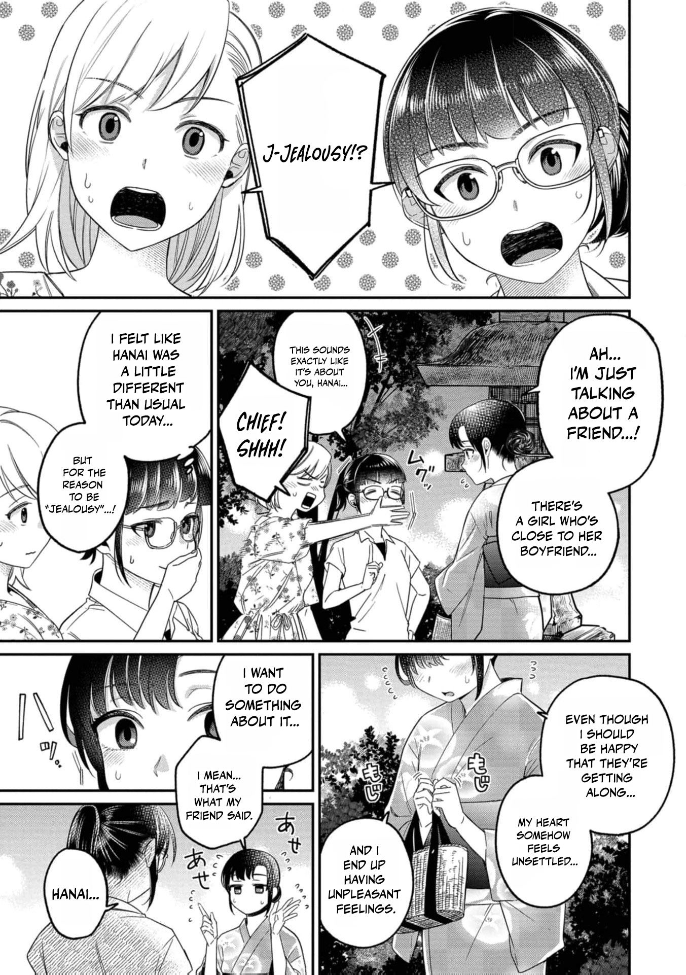 Kimi no Kokoro wo Kanjitai Chapter 18 page 18 - 