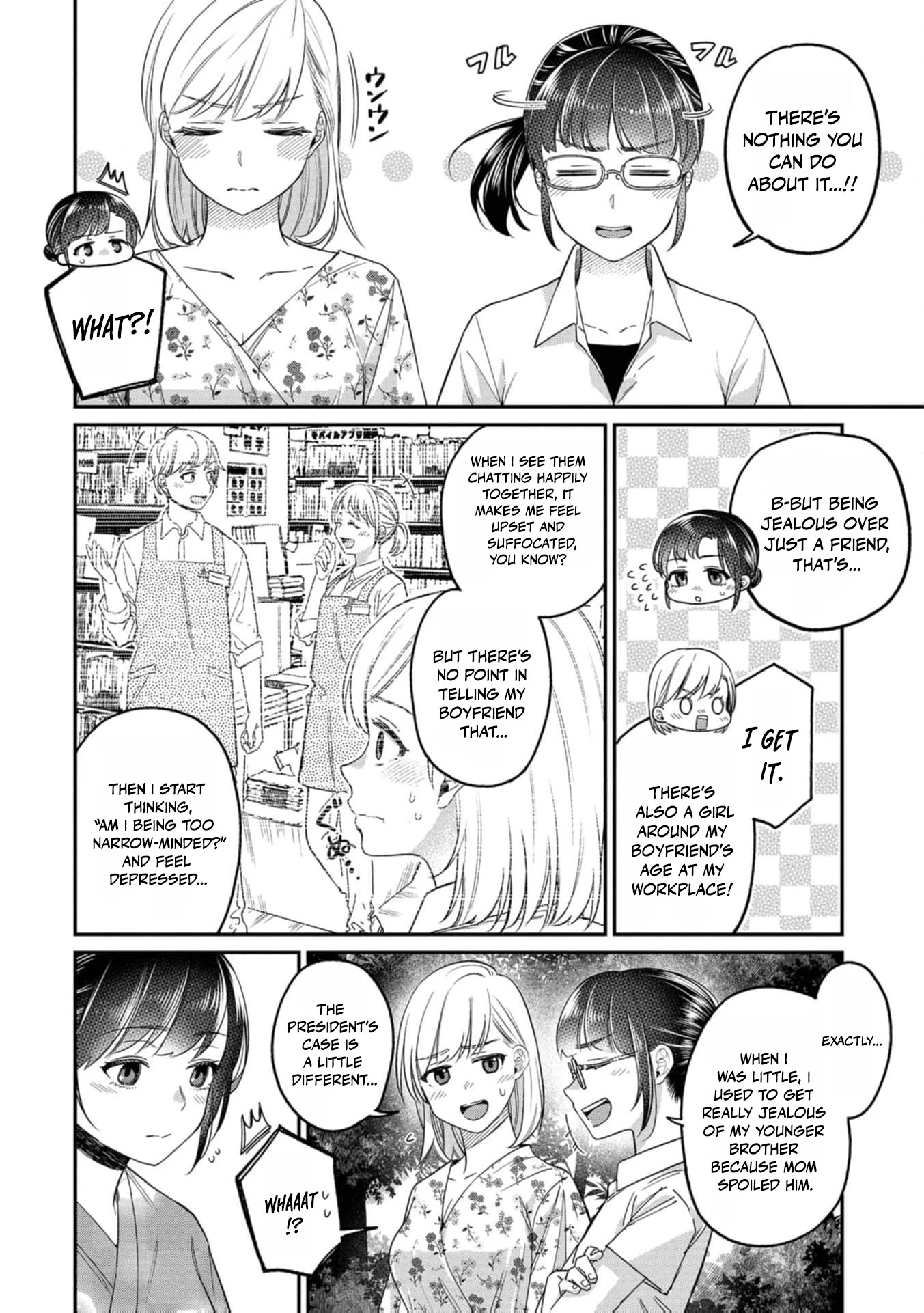 Kimi no Kokoro wo Kanjitai Chapter 18 page 19 - 