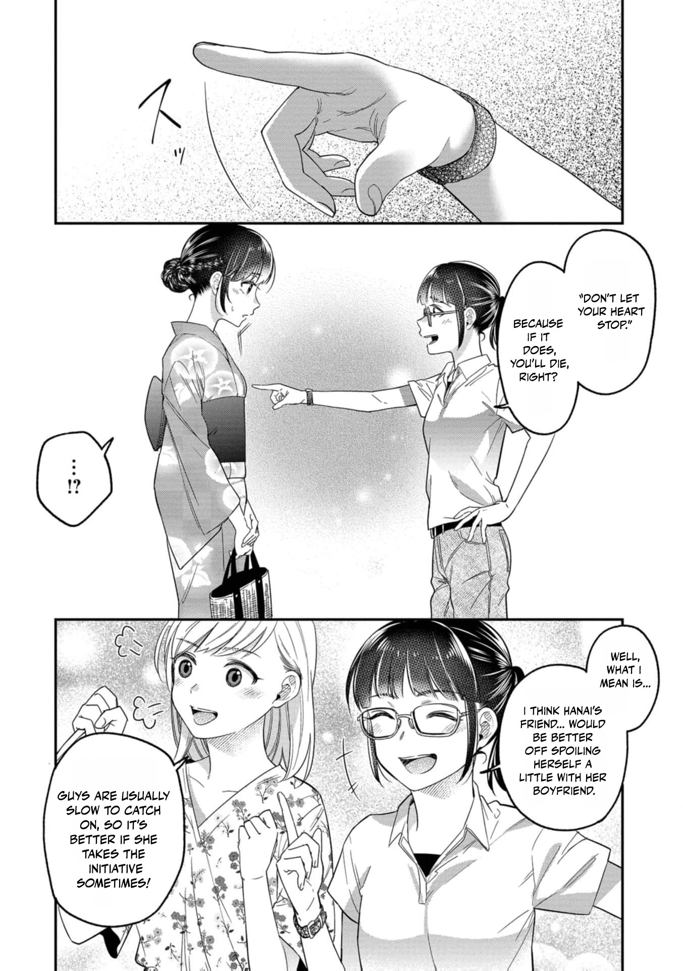 Kimi no Kokoro wo Kanjitai Chapter 18 page 21 - 
