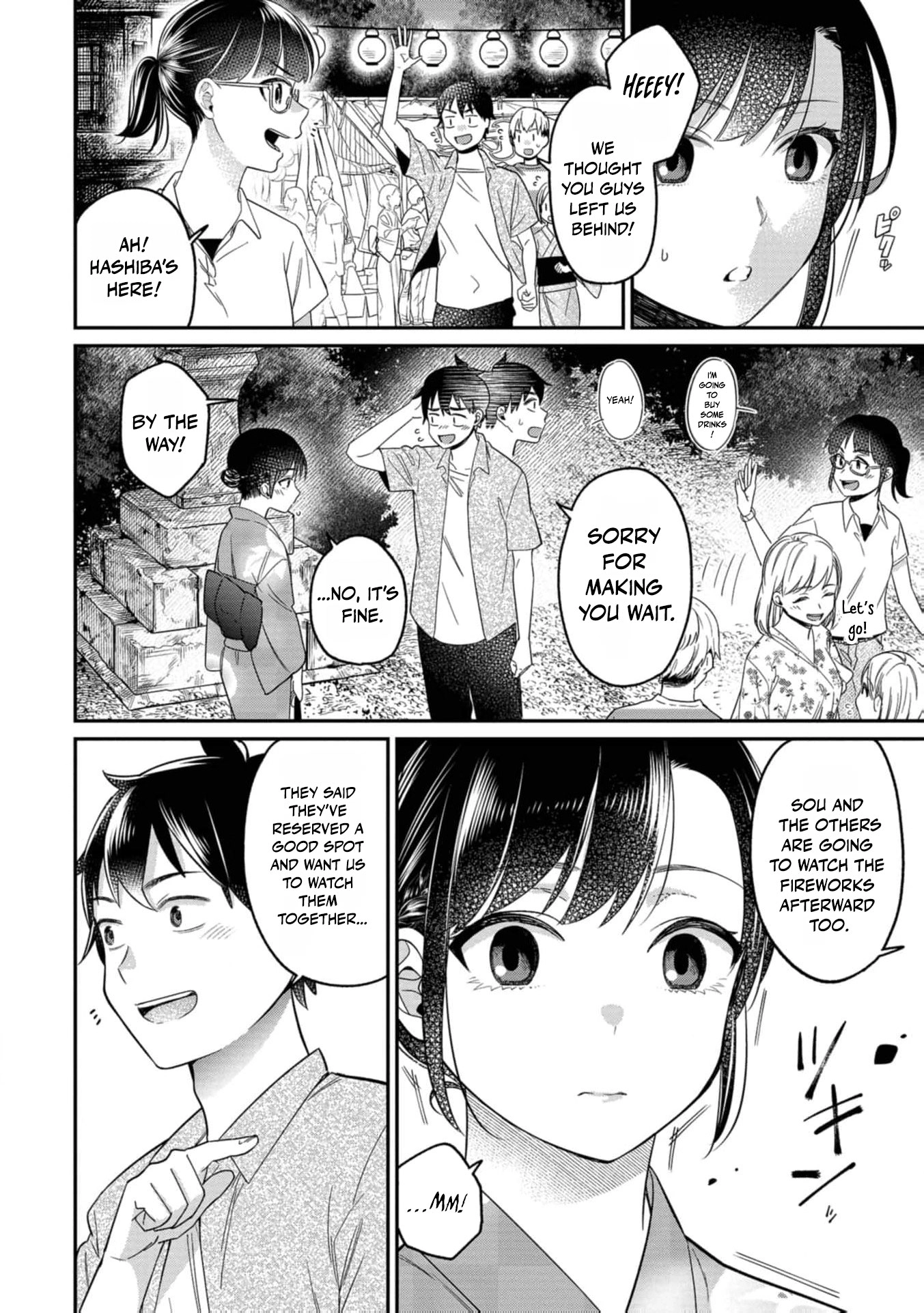 Kimi no Kokoro wo Kanjitai Chapter 18 page 23 - 
