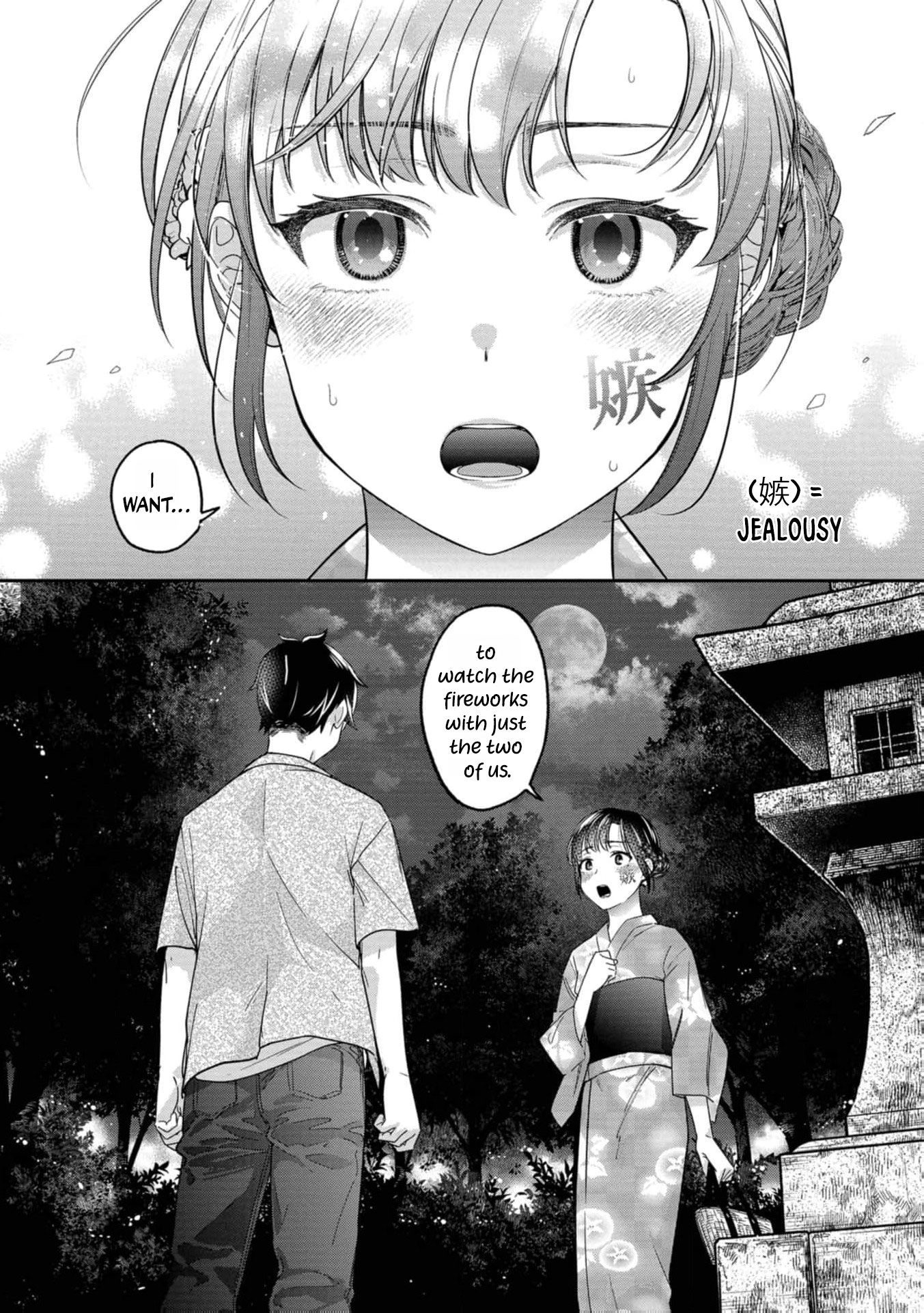 Kimi no Kokoro wo Kanjitai Chapter 18 page 25 - 