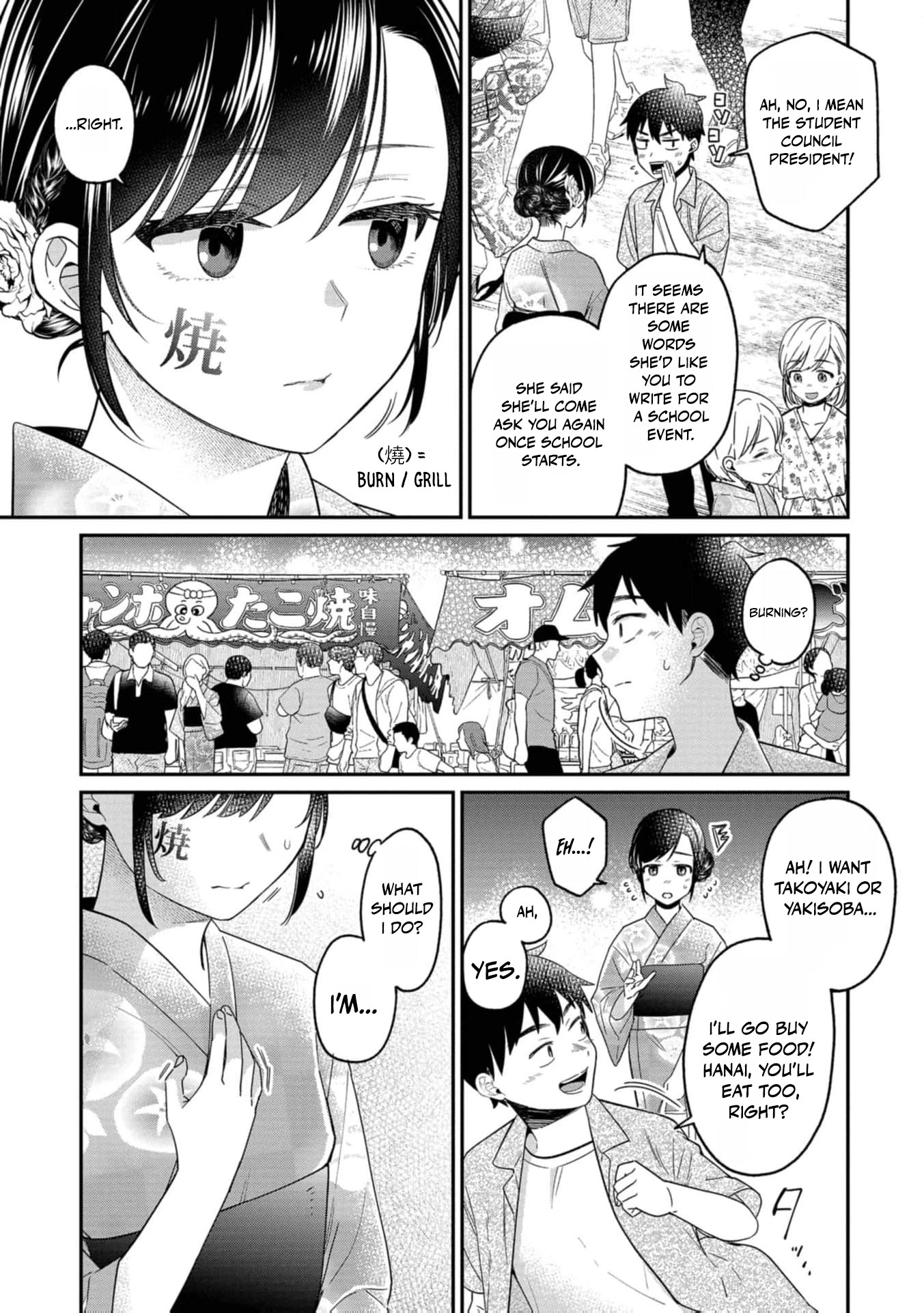 Kimi no Kokoro wo Kanjitai Chapter 18 page 6 - 
