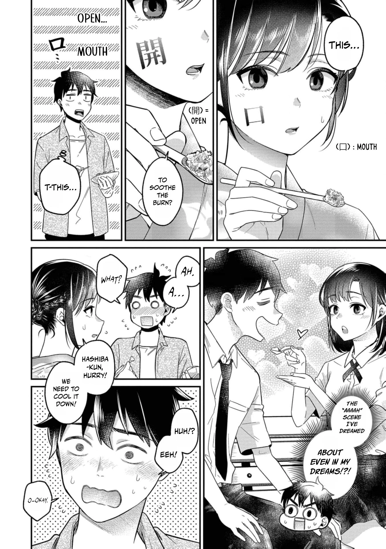 Kimi no Kokoro wo Kanjitai Chapter 18 page 9 - 