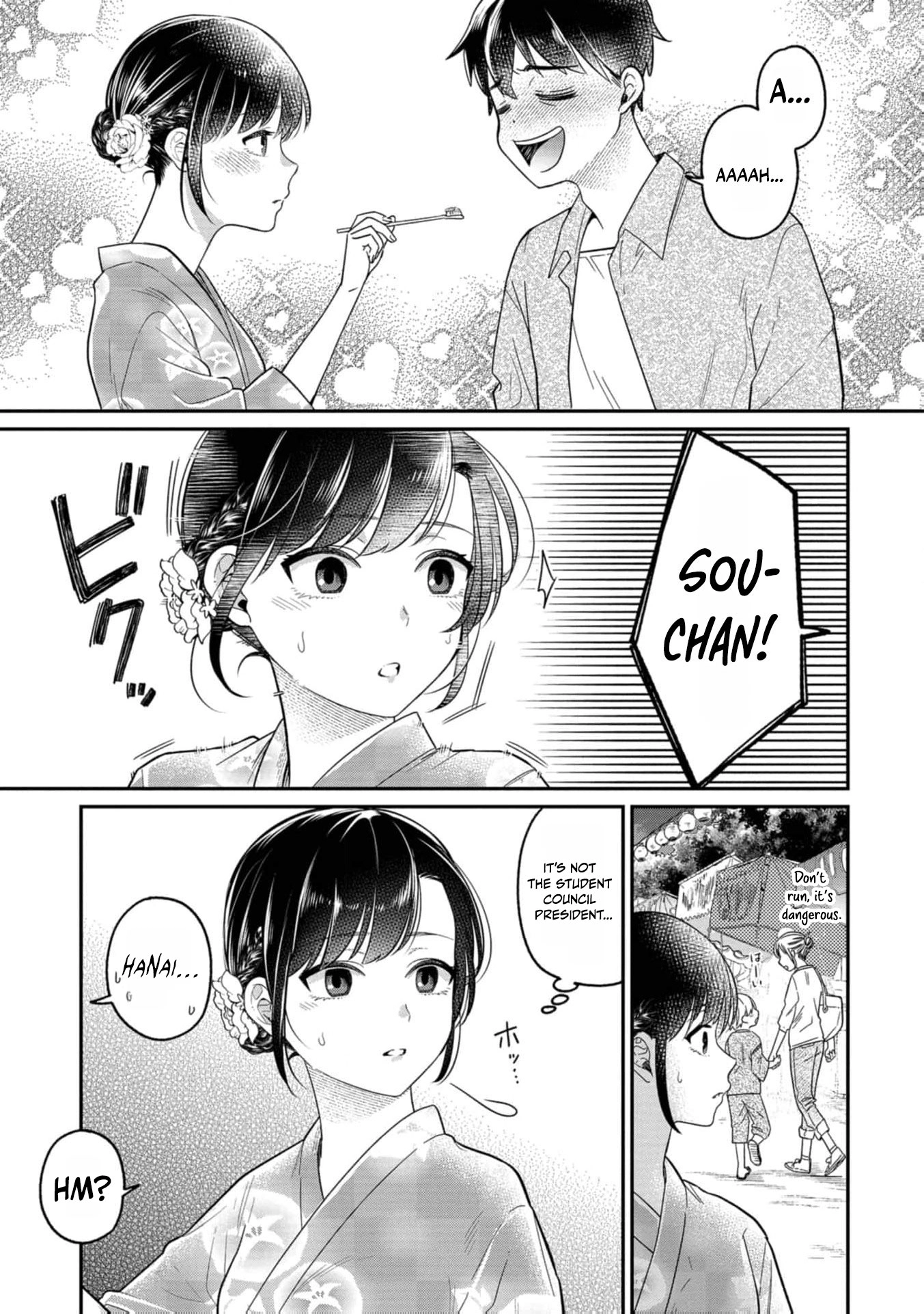Kimi no Kokoro wo Kanjitai Chapter 18 page 10 - 