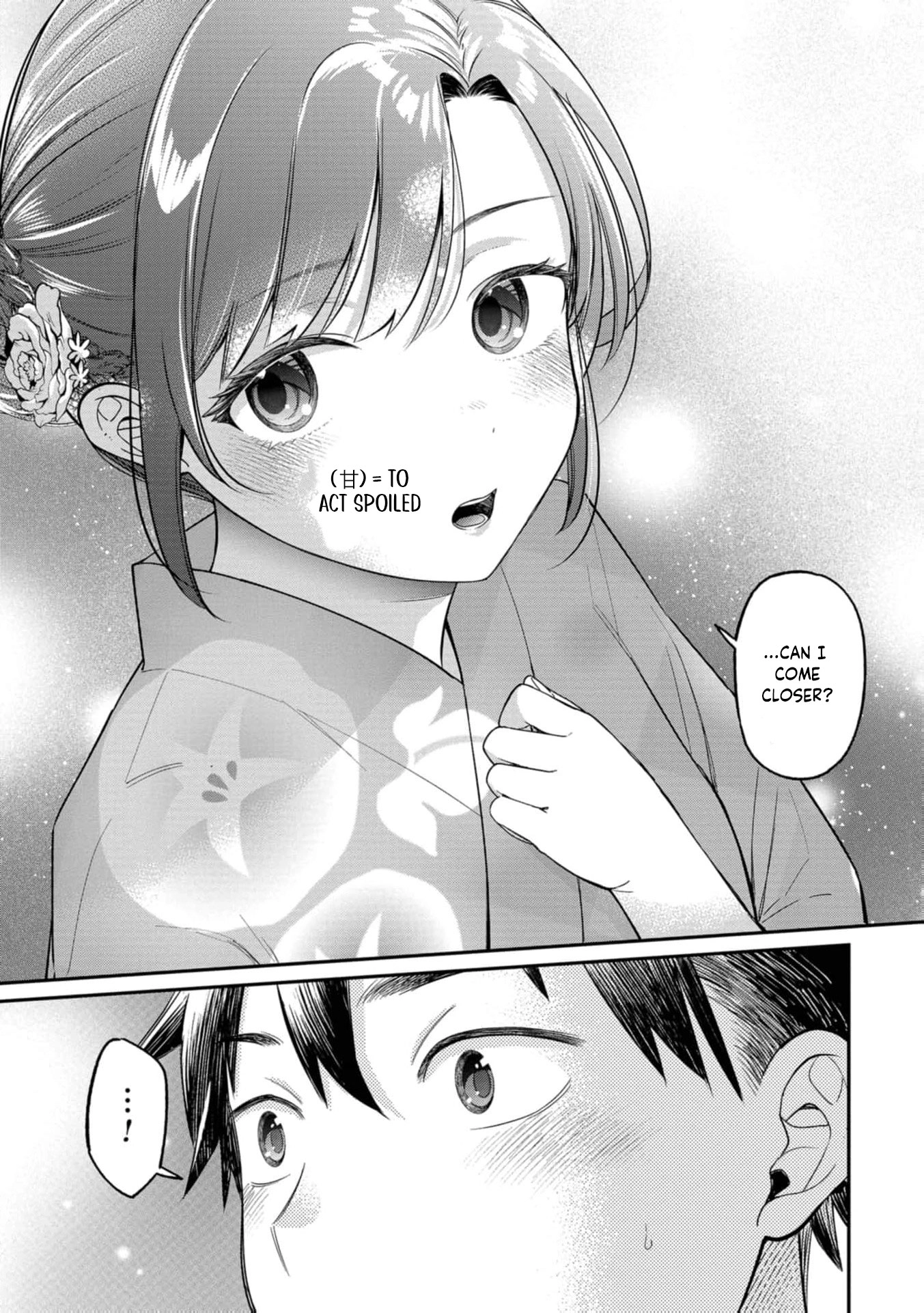 Kimi no Kokoro wo Kanjitai Chapter 19 page 15 - 