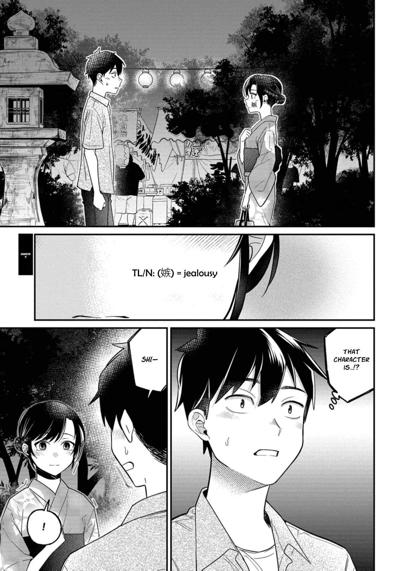 Kimi no Kokoro wo Kanjitai Chapter 19 page 3 - 