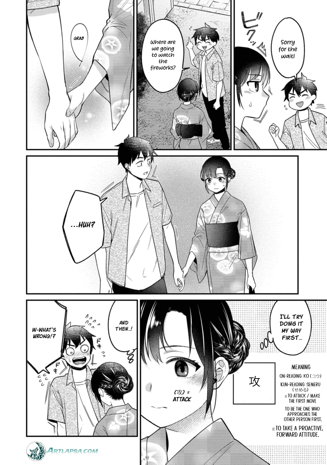 Kimi no Kokoro wo Kanjitai Chapter 19 page 6 - 
