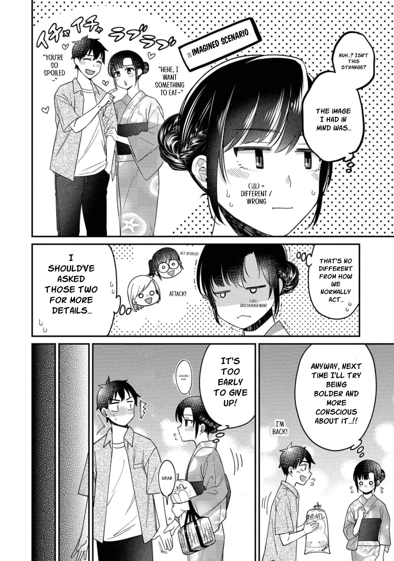 Kimi no Kokoro wo Kanjitai Chapter 19 page 8 - 
