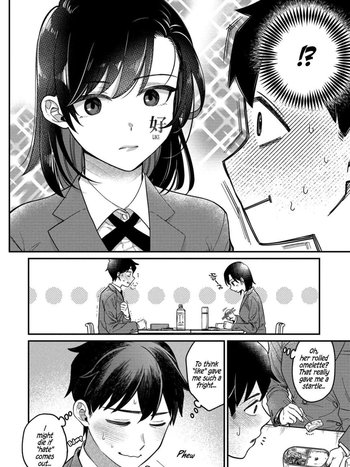 Kimi no Kokoro wo Kanjitai Chapter 2 page 13 - 