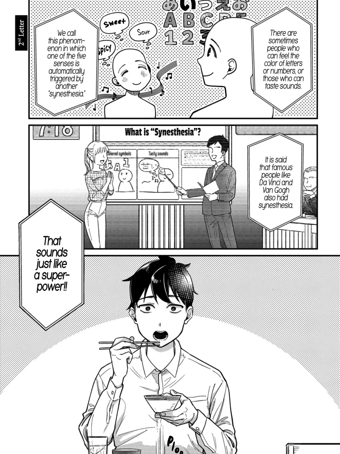 Kimi no Kokoro wo Kanjitai Chapter 2 page 3 - 