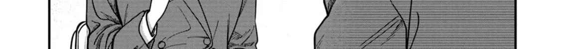 Kimi no Kokoro wo Kanjitai Chapter 2 page 28 - 