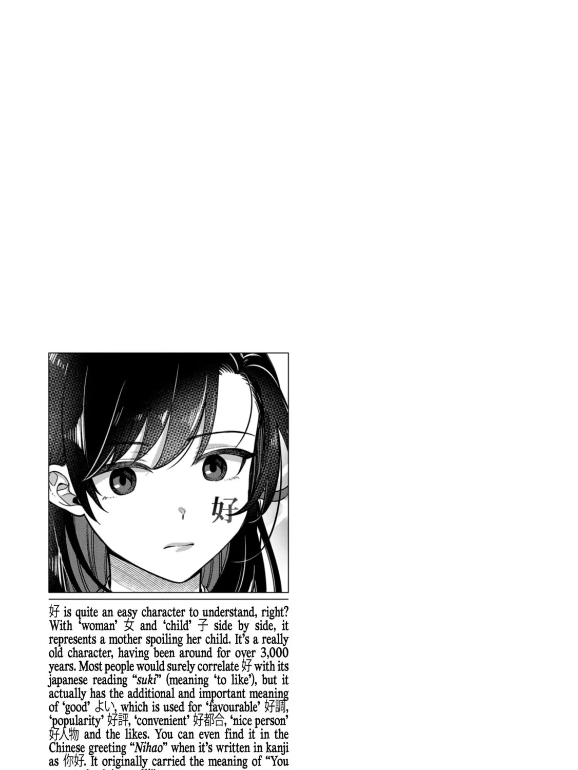 Kimi no Kokoro wo Kanjitai Chapter 2 page 31 - 