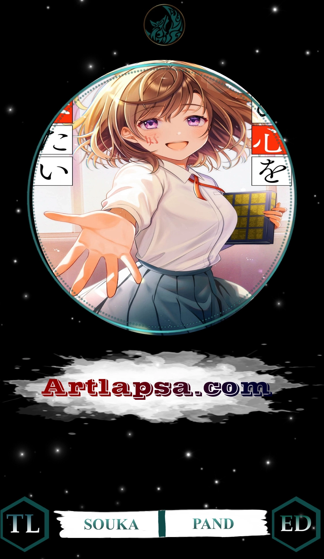 Kimi no Kokoro wo Kanjitai Chapter 20 page 1 - 
