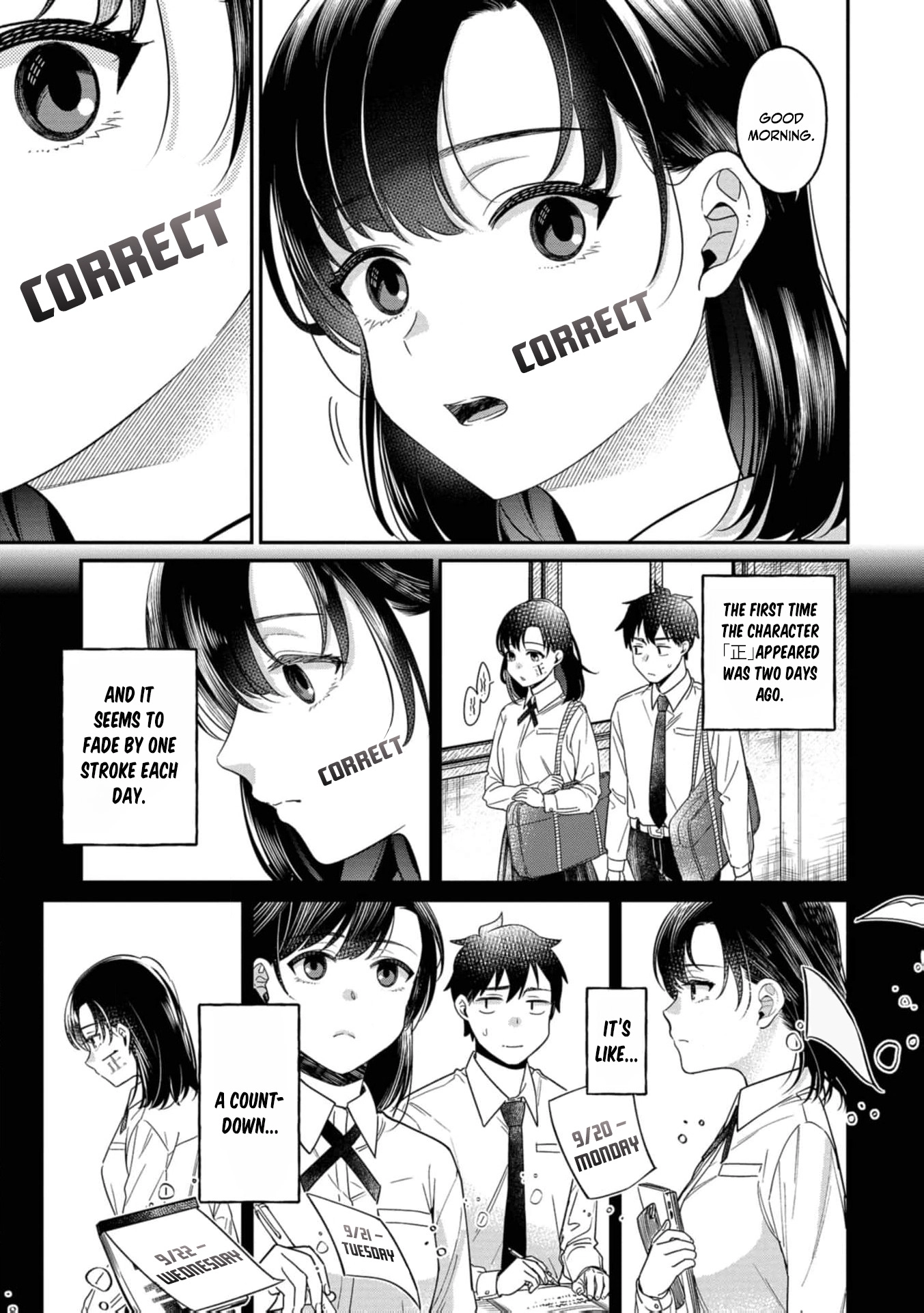 Kimi no Kokoro wo Kanjitai Chapter 20 page 14 - 