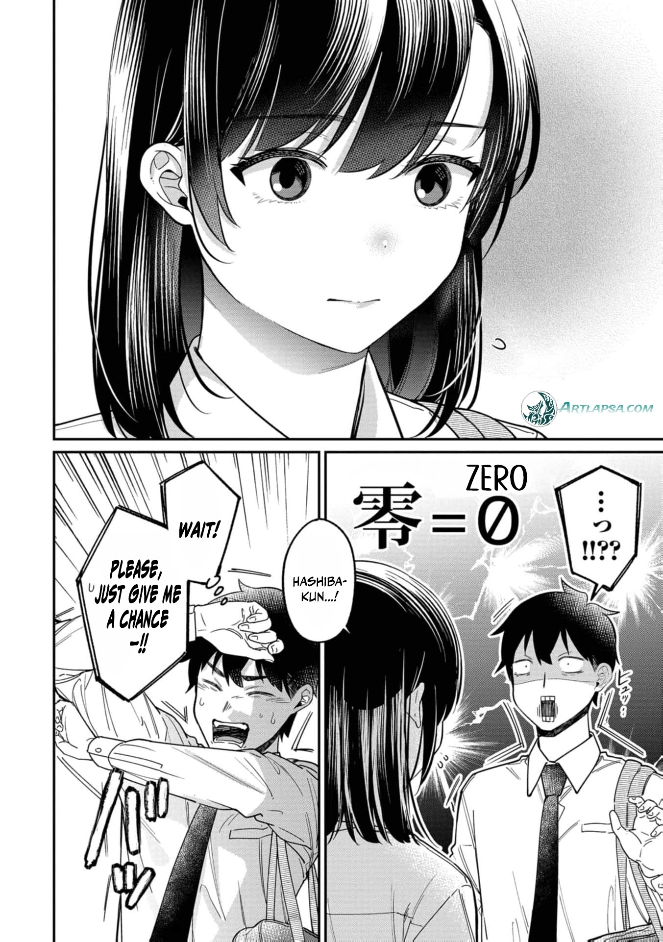 Kimi no Kokoro wo Kanjitai Chapter 20 page 17 - 