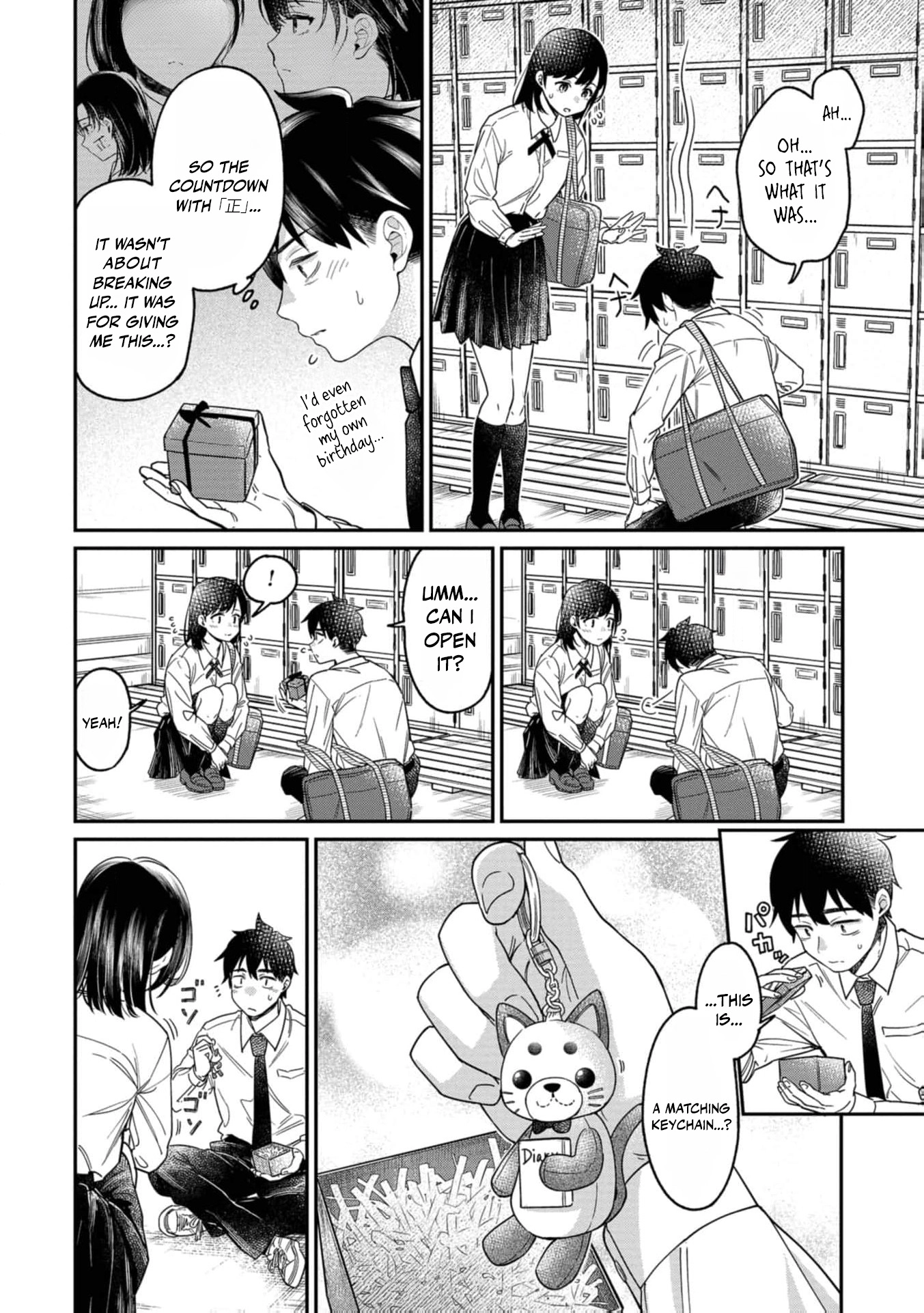 Kimi no Kokoro wo Kanjitai Chapter 20 page 19 - 