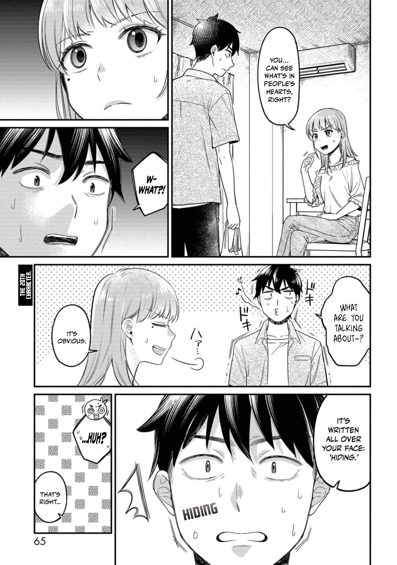 Kimi no Kokoro wo Kanjitai Chapter 20 page 4 - 