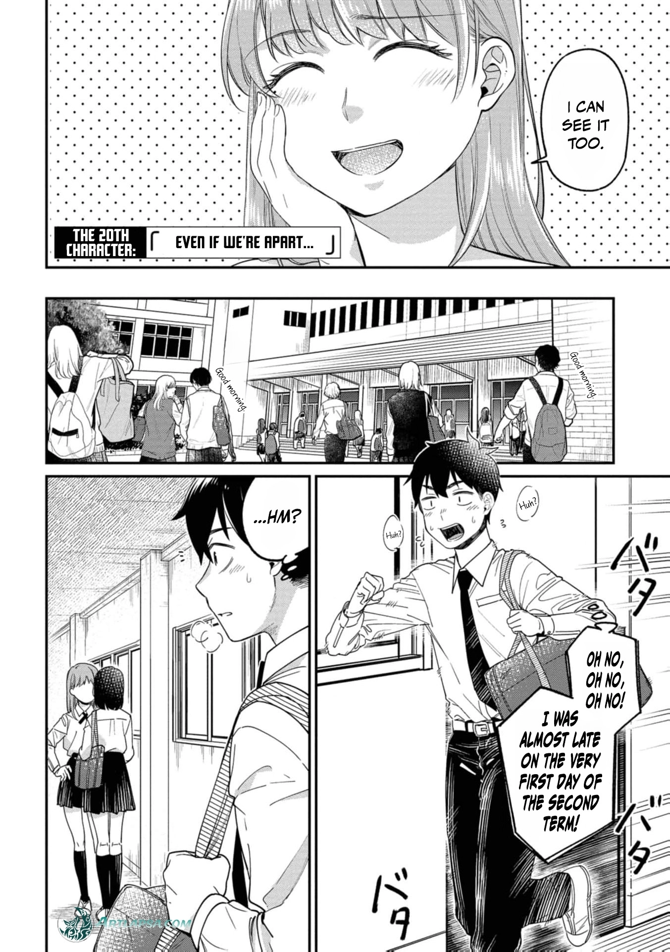 Kimi no Kokoro wo Kanjitai Chapter 20 page 5 - 