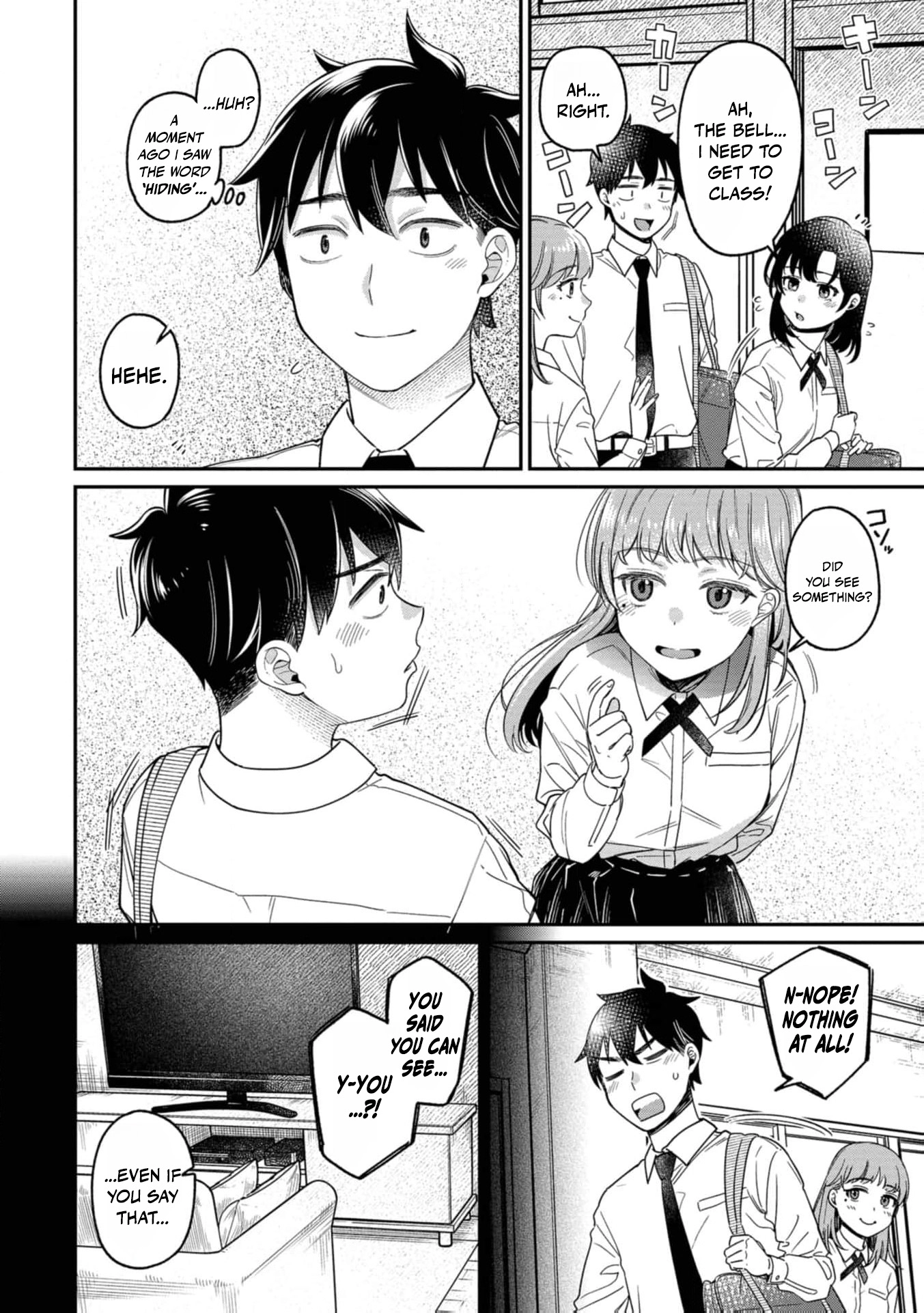 Kimi no Kokoro wo Kanjitai Chapter 20 page 7 - 