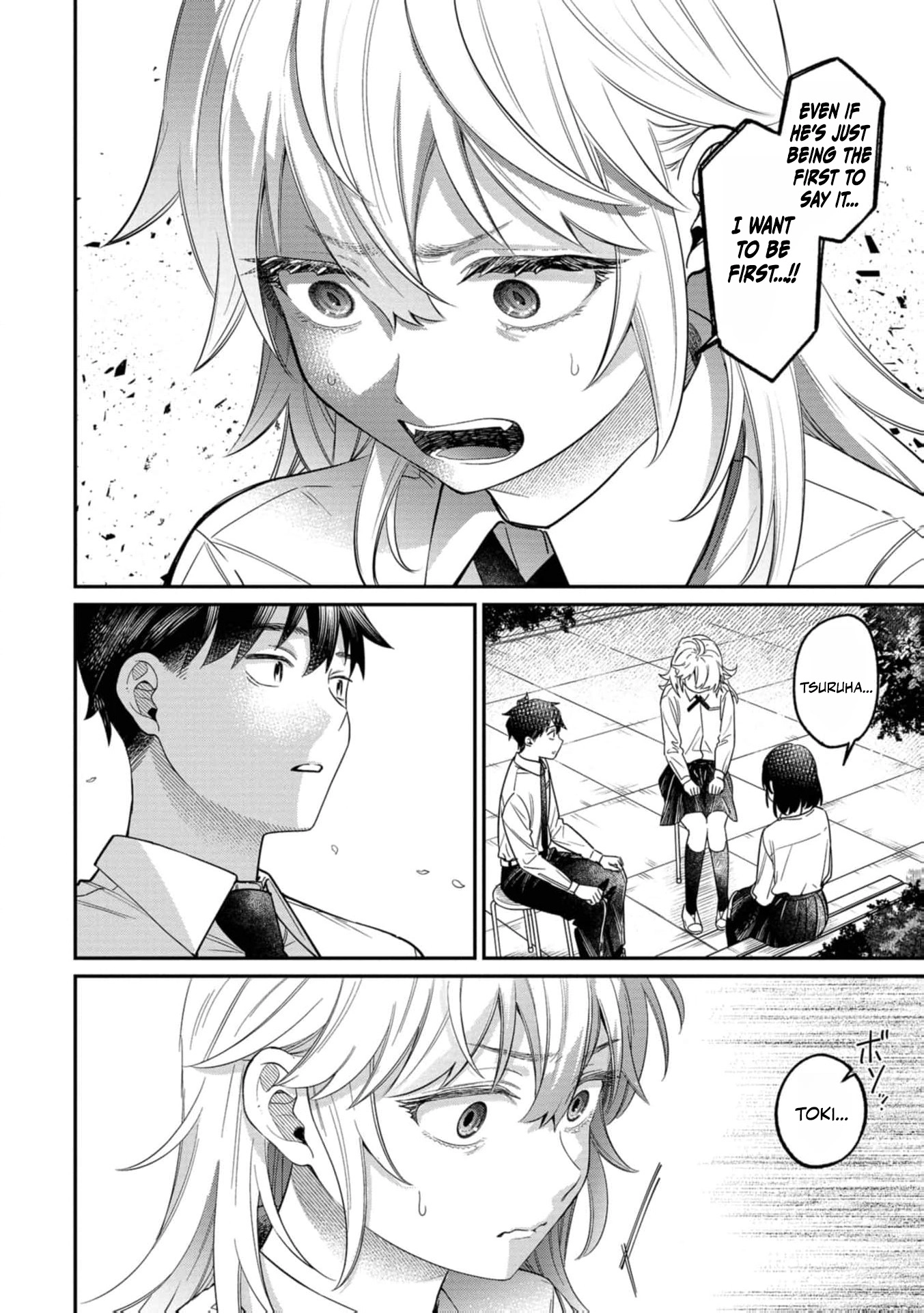 Kimi no Kokoro wo Kanjitai Chapter 21 page 15 - 