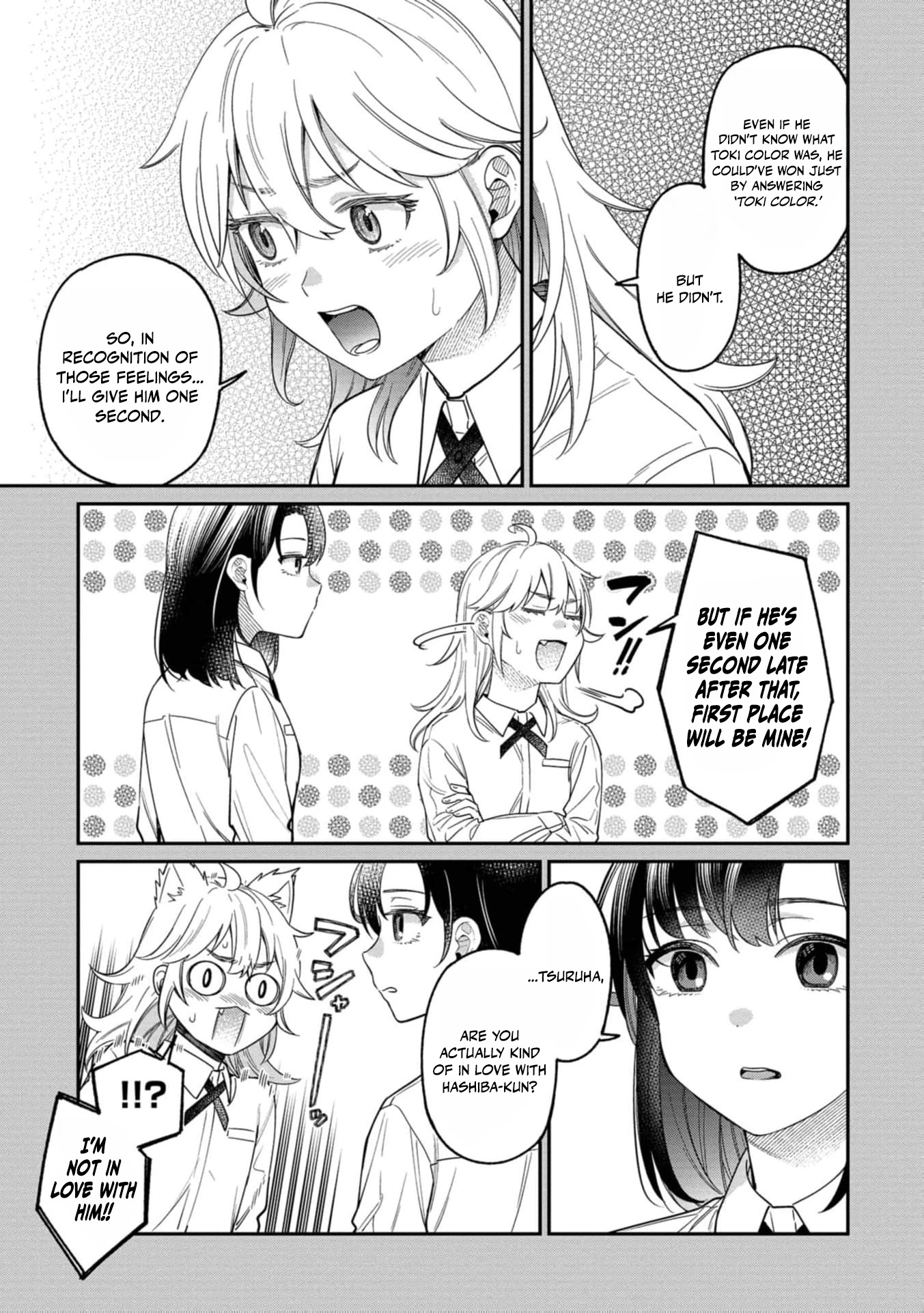 Kimi no Kokoro wo Kanjitai Chapter 21 page 20 - 