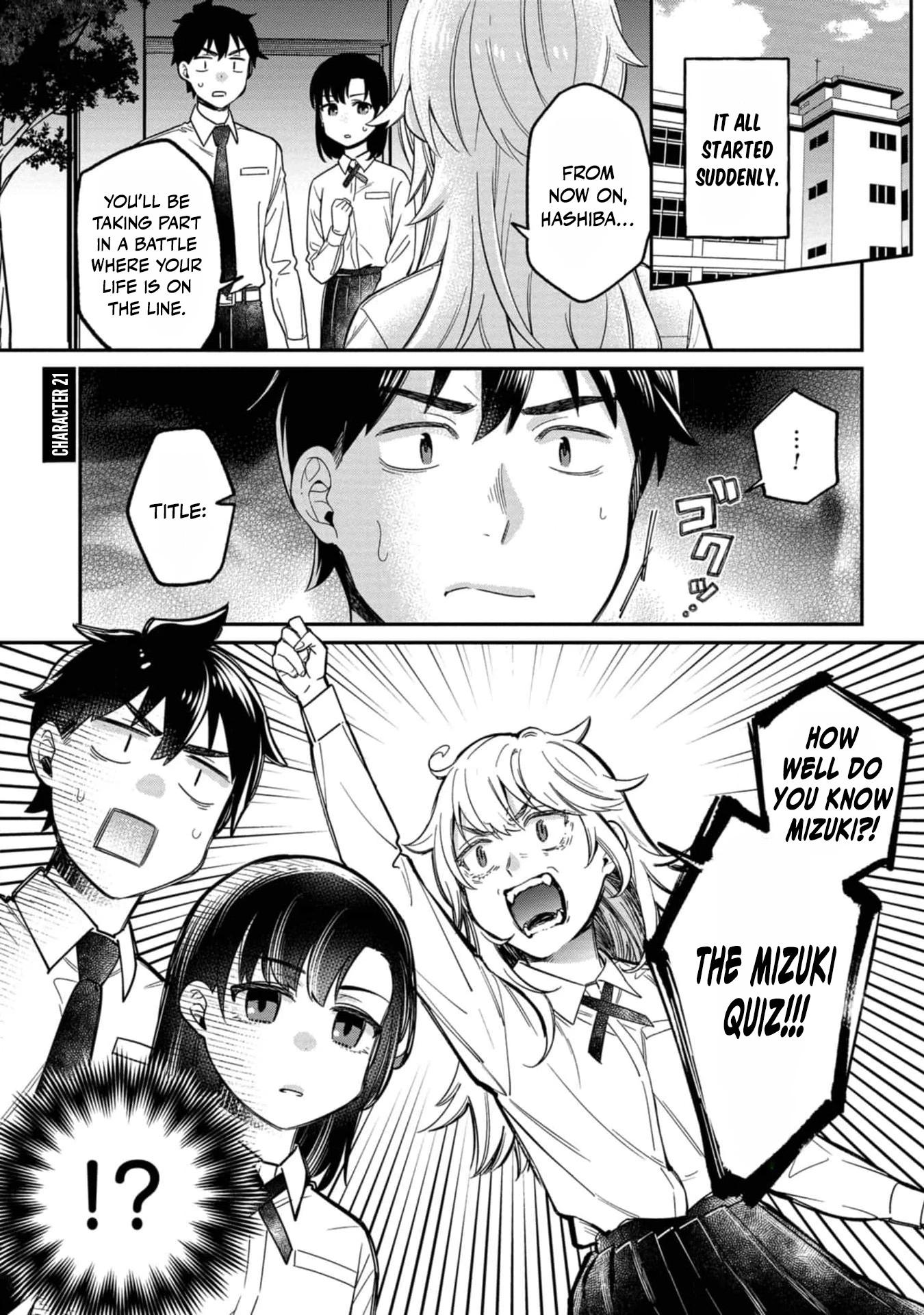 Kimi no Kokoro wo Kanjitai Chapter 21 page 4 - 