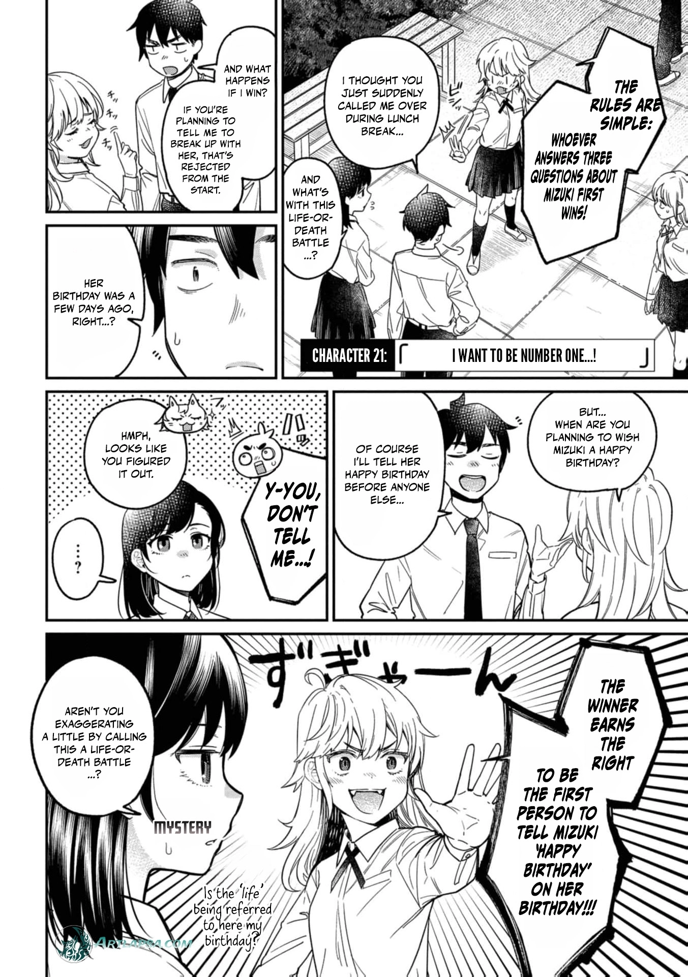 Kimi no Kokoro wo Kanjitai Chapter 21 page 5 - 