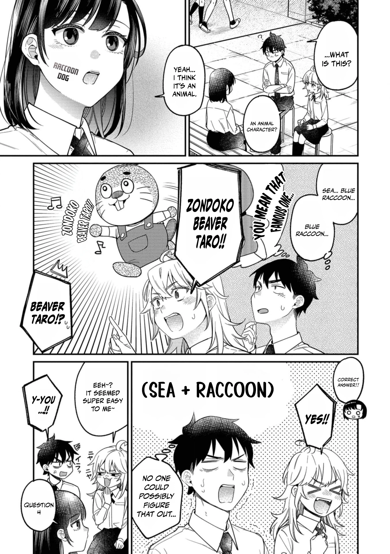 Kimi no Kokoro wo Kanjitai Chapter 21 page 10 - 