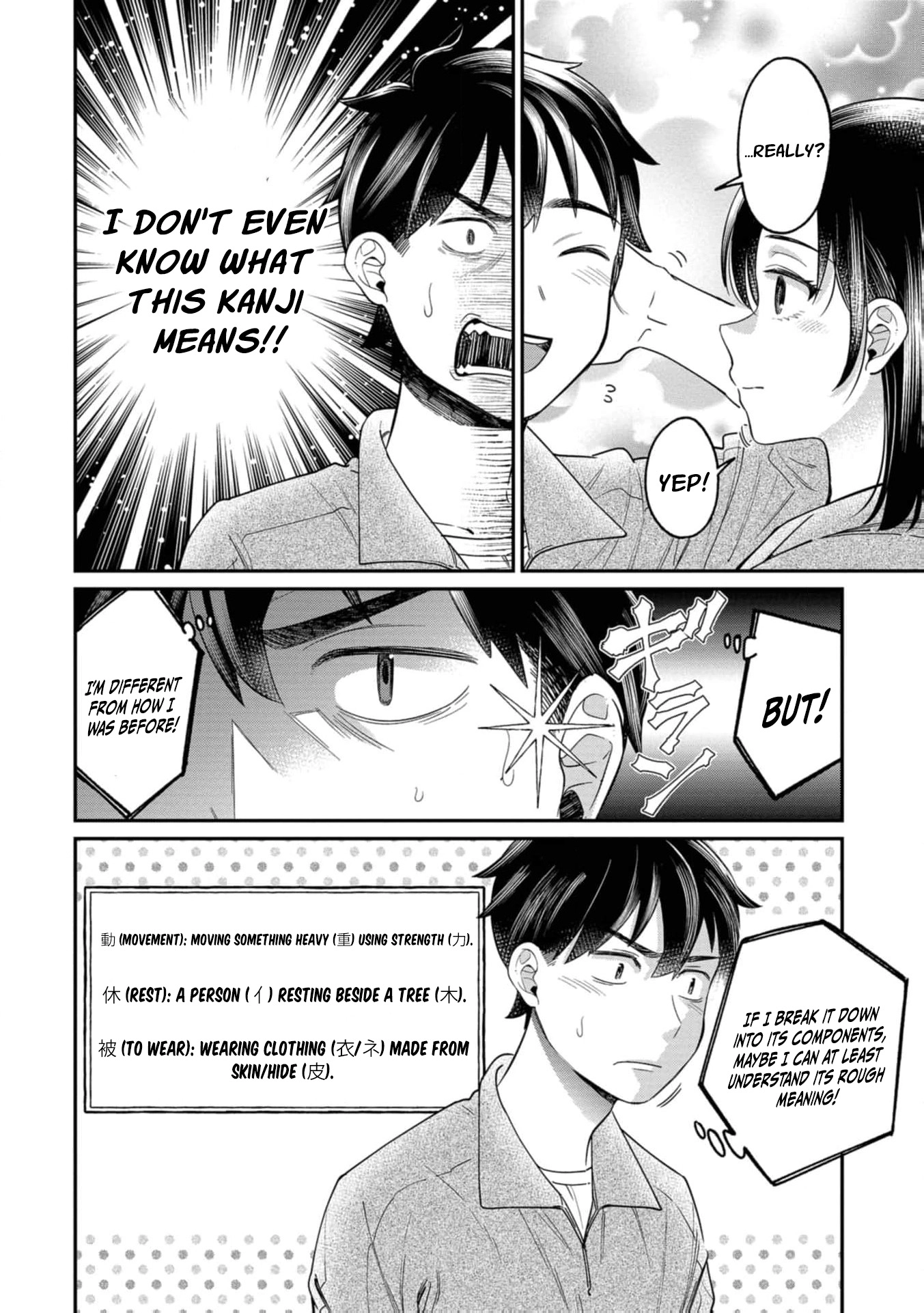 Kimi no Kokoro wo Kanjitai Chapter 22 page 13 - 