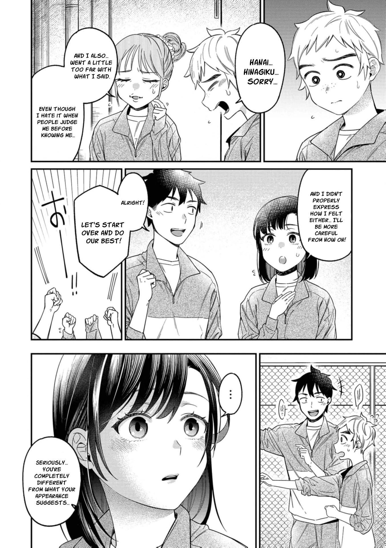 Kimi no Kokoro wo Kanjitai Chapter 22 page 19 - 