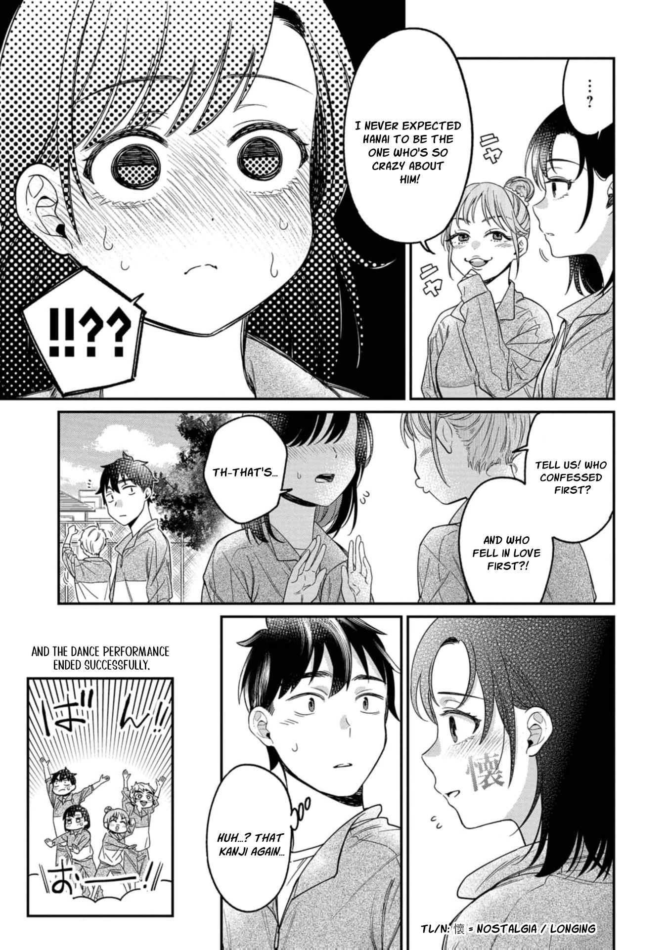 Kimi no Kokoro wo Kanjitai Chapter 22 page 20 - 