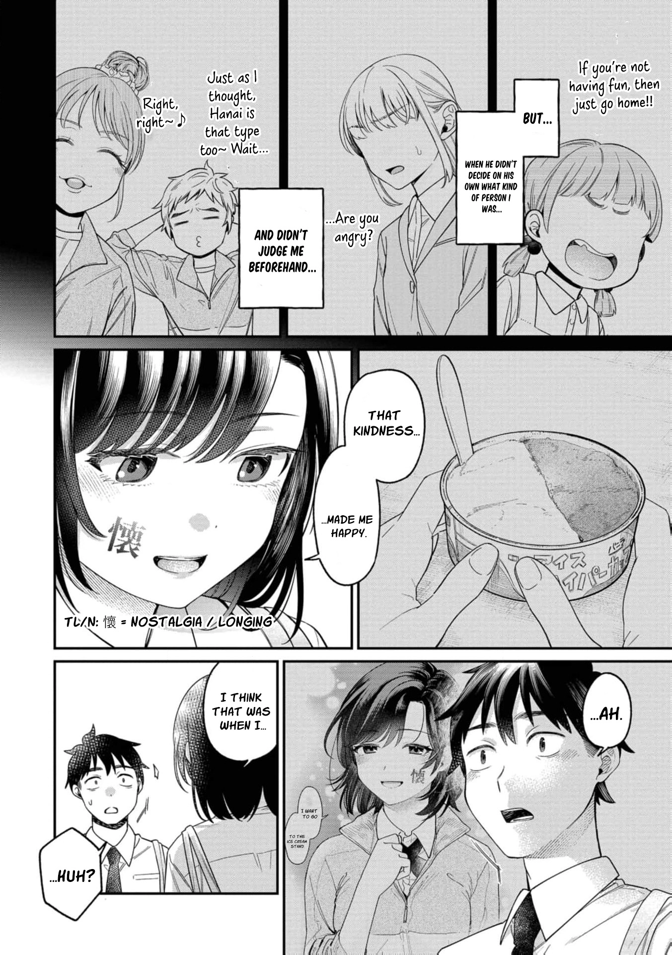 Kimi no Kokoro wo Kanjitai Chapter 22 page 23 - 