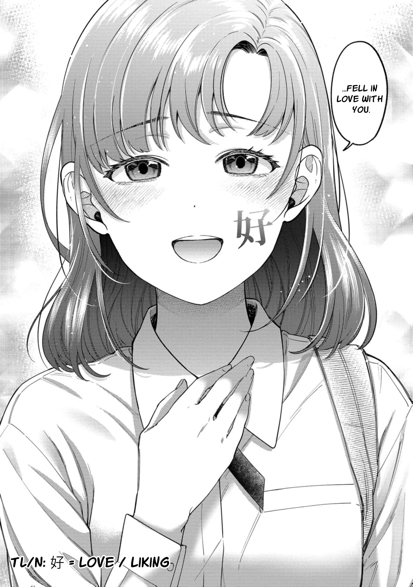 Kimi no Kokoro wo Kanjitai Chapter 22 page 24 - 