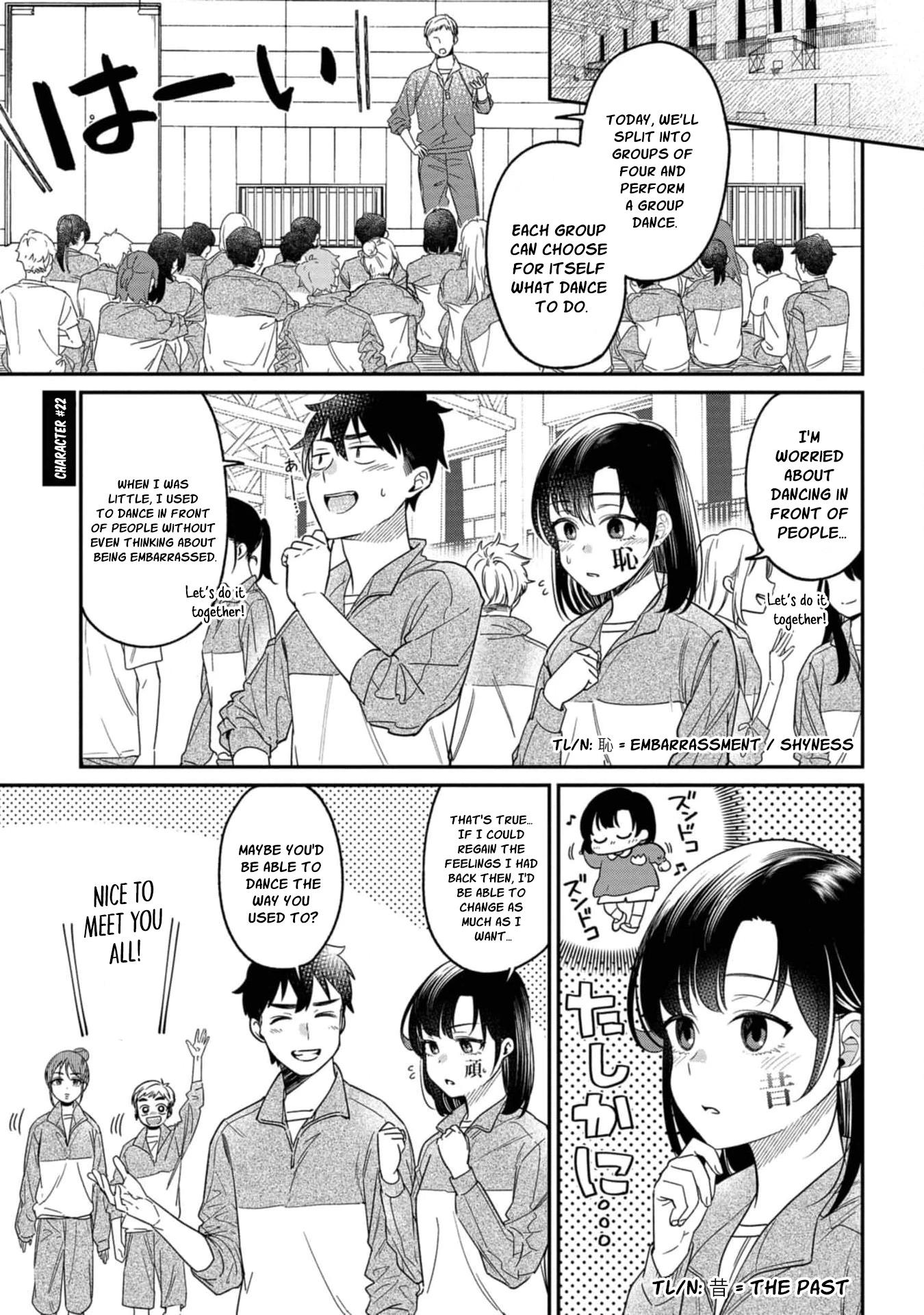 Kimi no Kokoro wo Kanjitai Chapter 22 page 4 - 