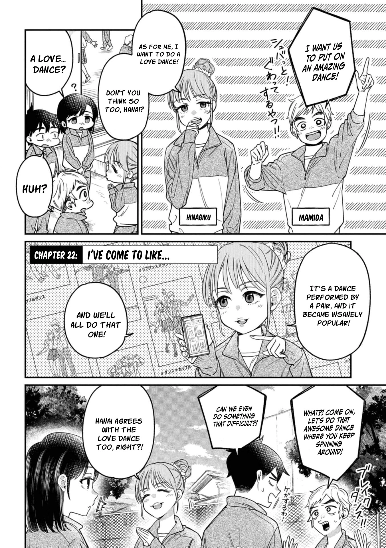 Kimi no Kokoro wo Kanjitai Chapter 22 page 5 - 