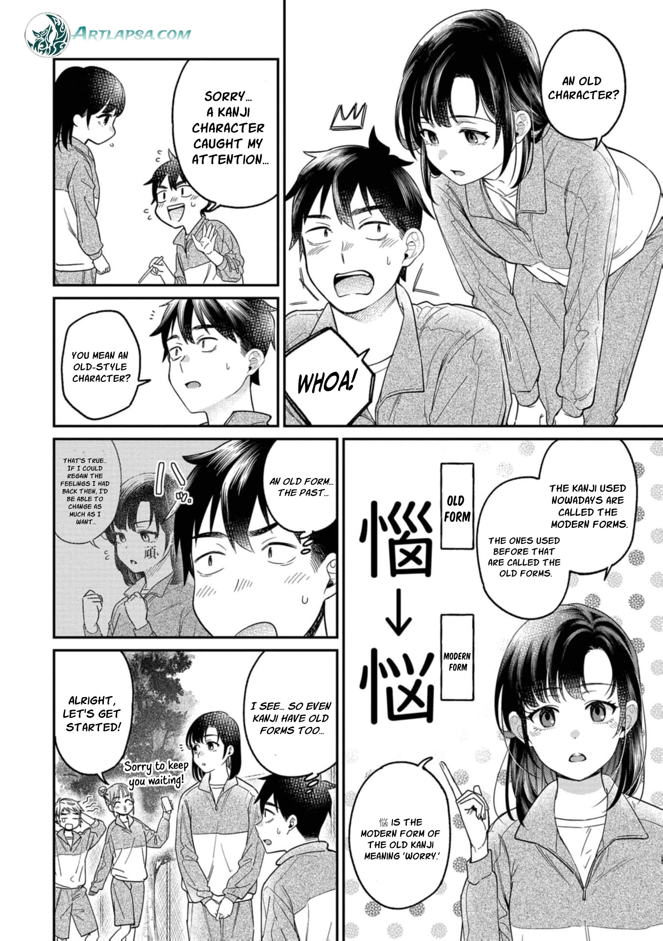 Kimi no Kokoro wo Kanjitai Chapter 22 page 7 - 
