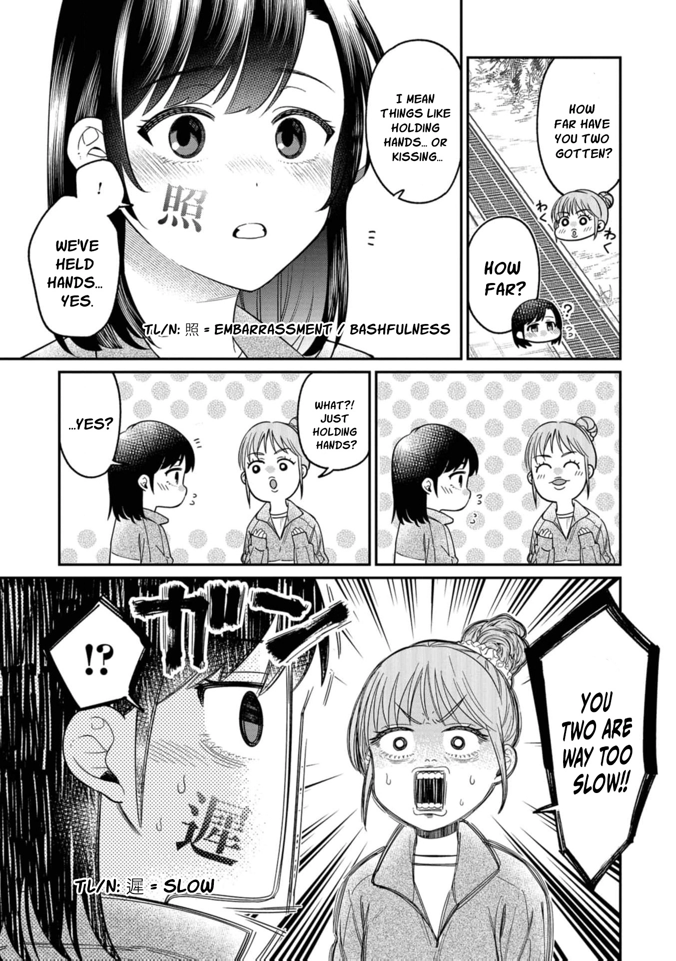 Kimi no Kokoro wo Kanjitai Chapter 22 page 10 - 