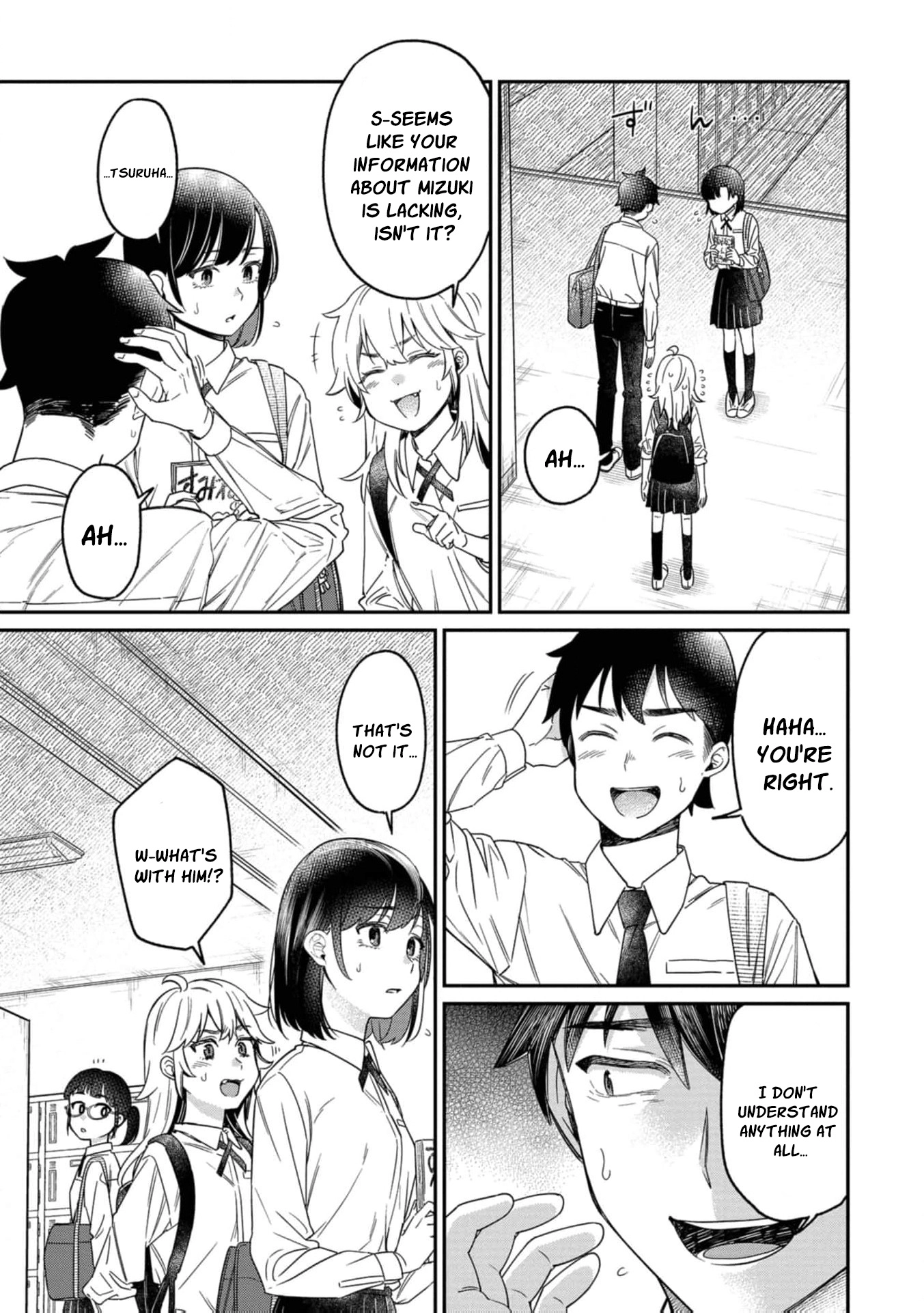 Kimi no Kokoro wo Kanjitai Chapter 23 page 19 - 