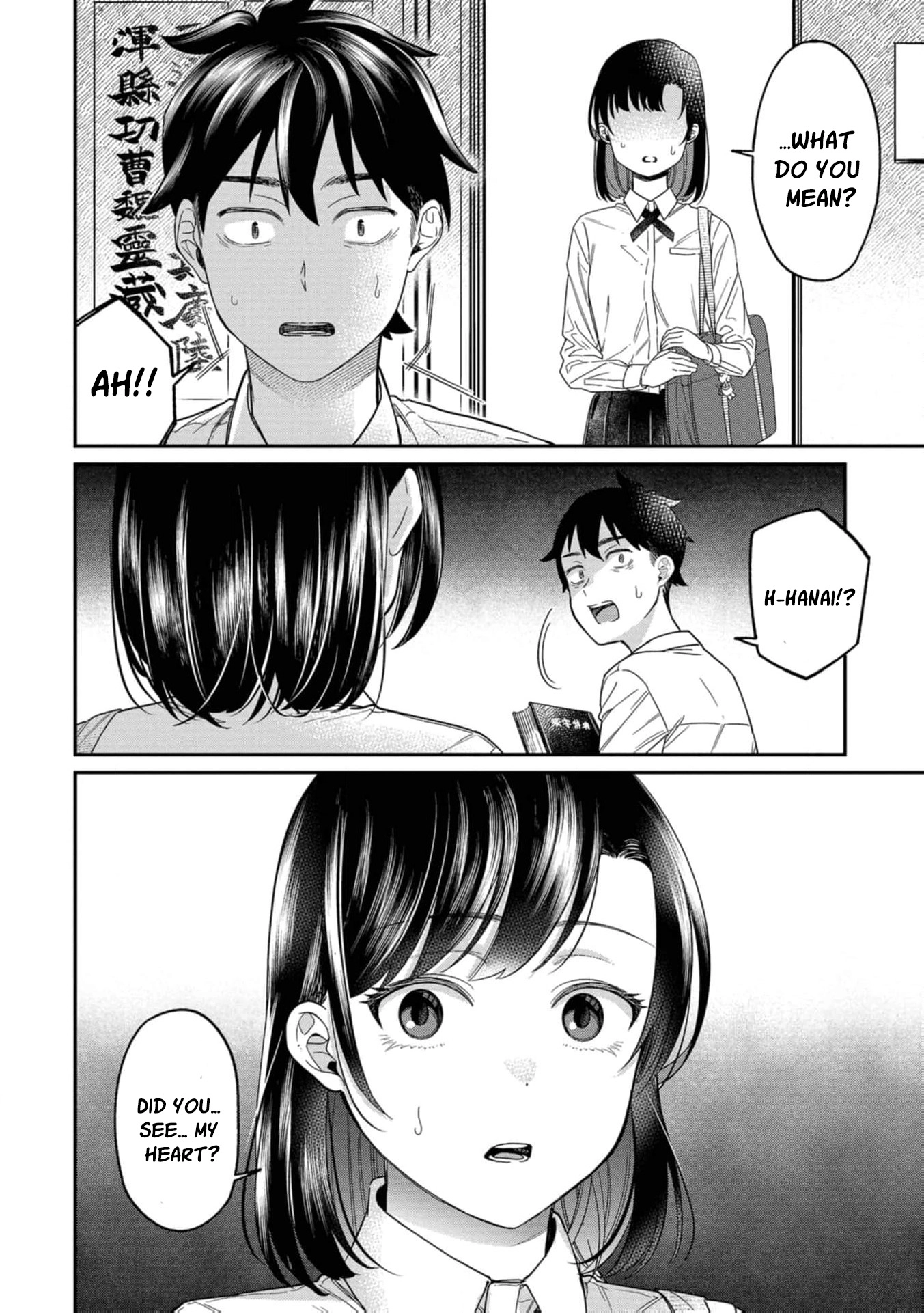 Kimi no Kokoro wo Kanjitai Chapter 23 page 24 - 